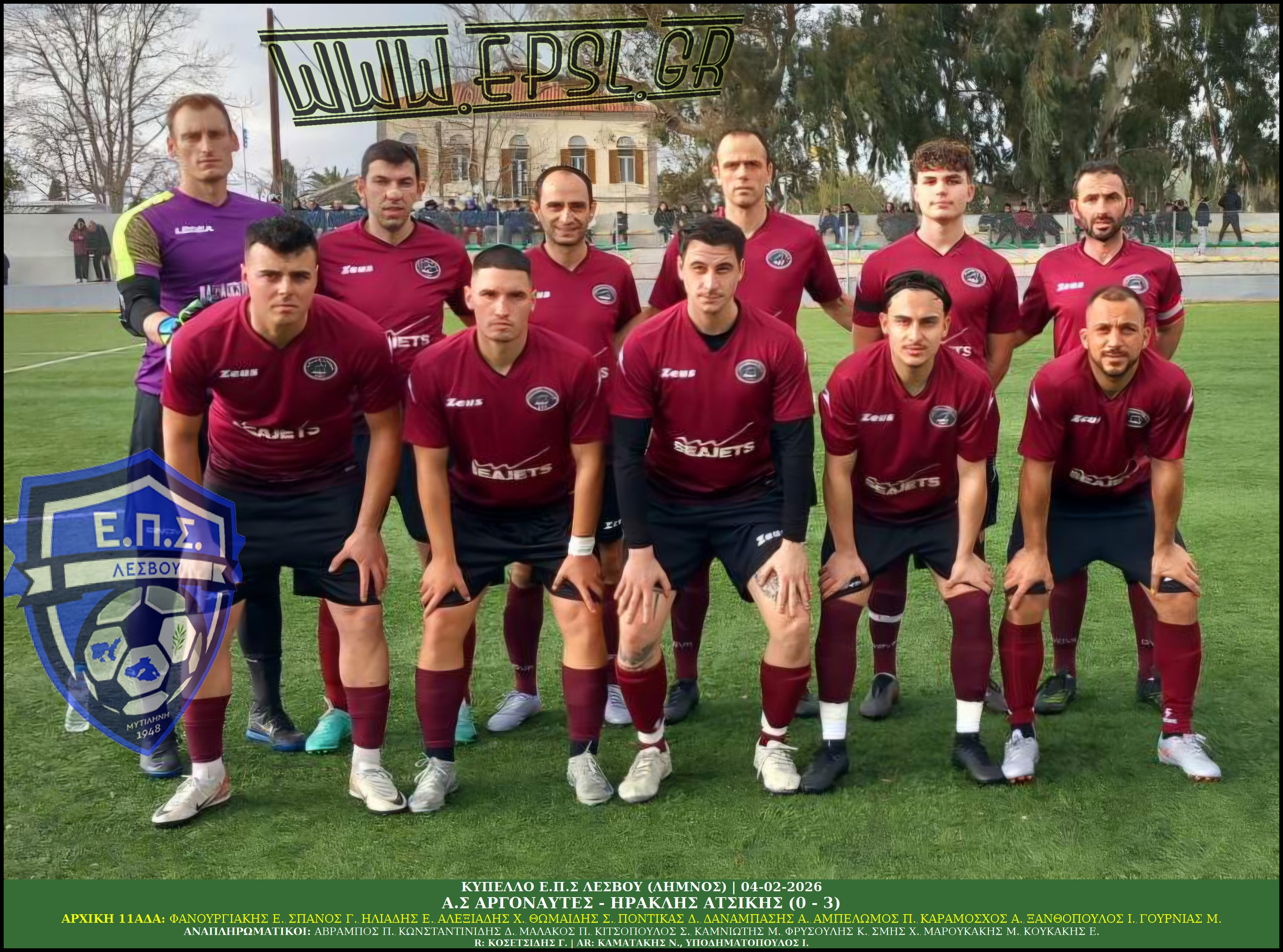 journey_start_thumbnail