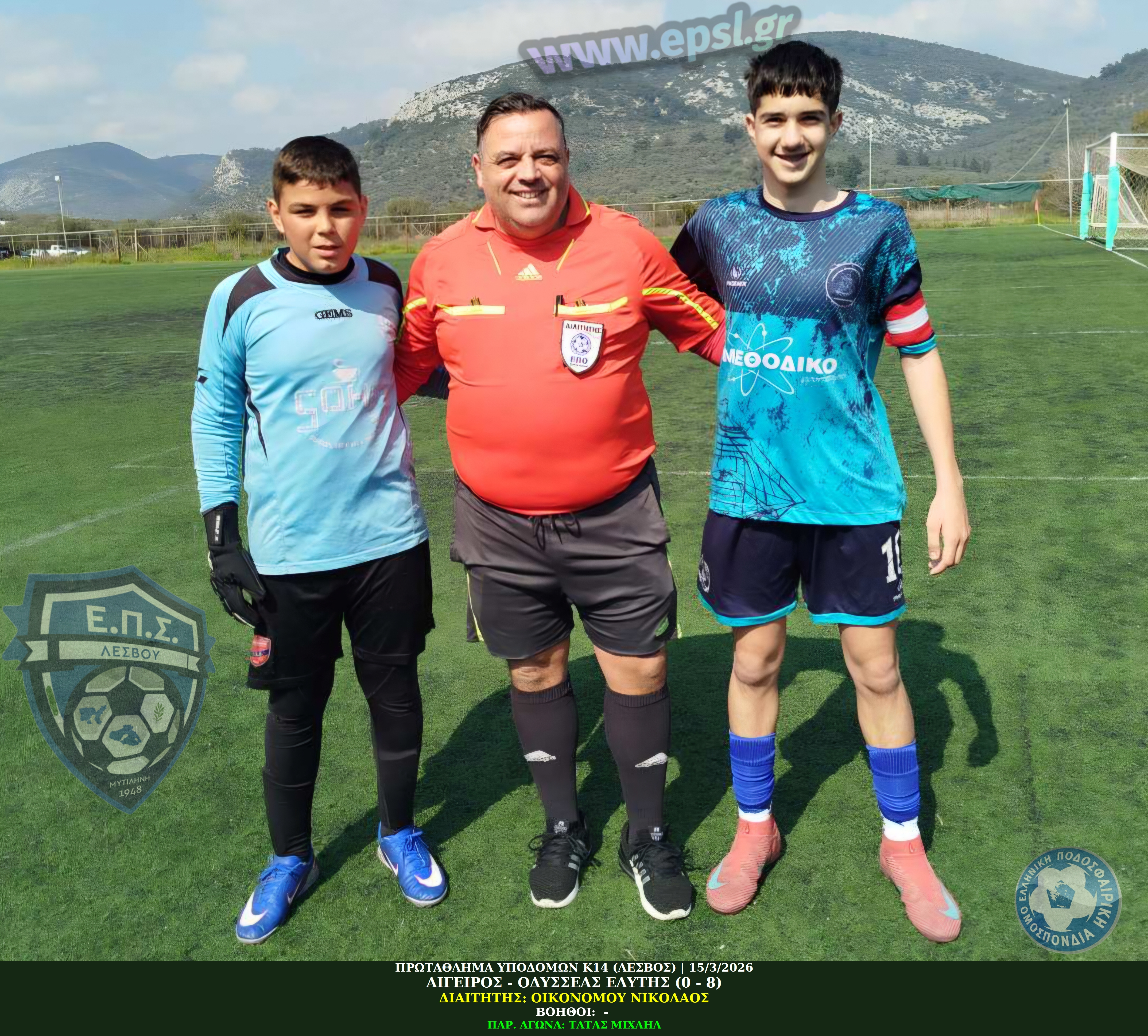 journey_start_thumbnail