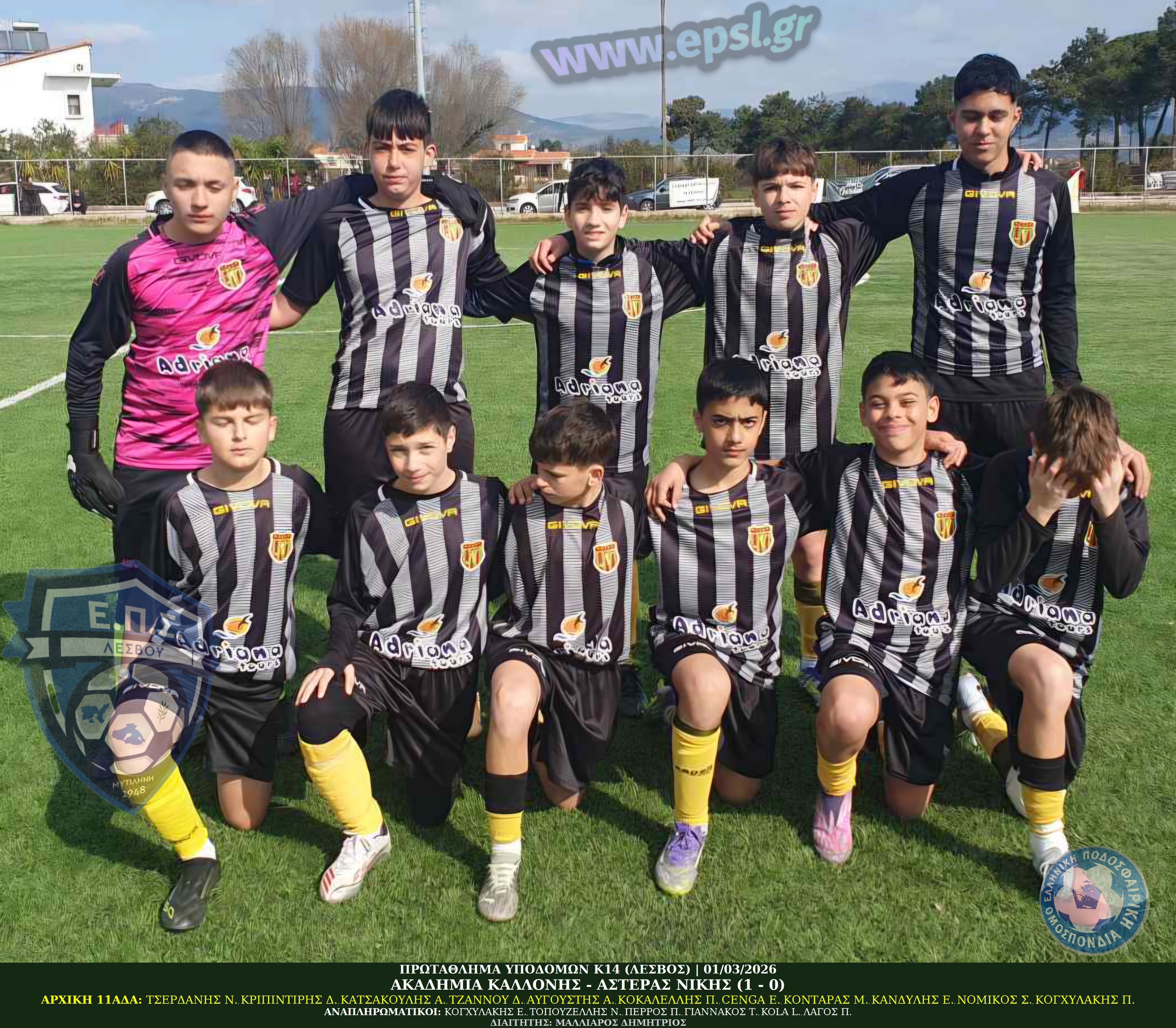 journey_start_thumbnail