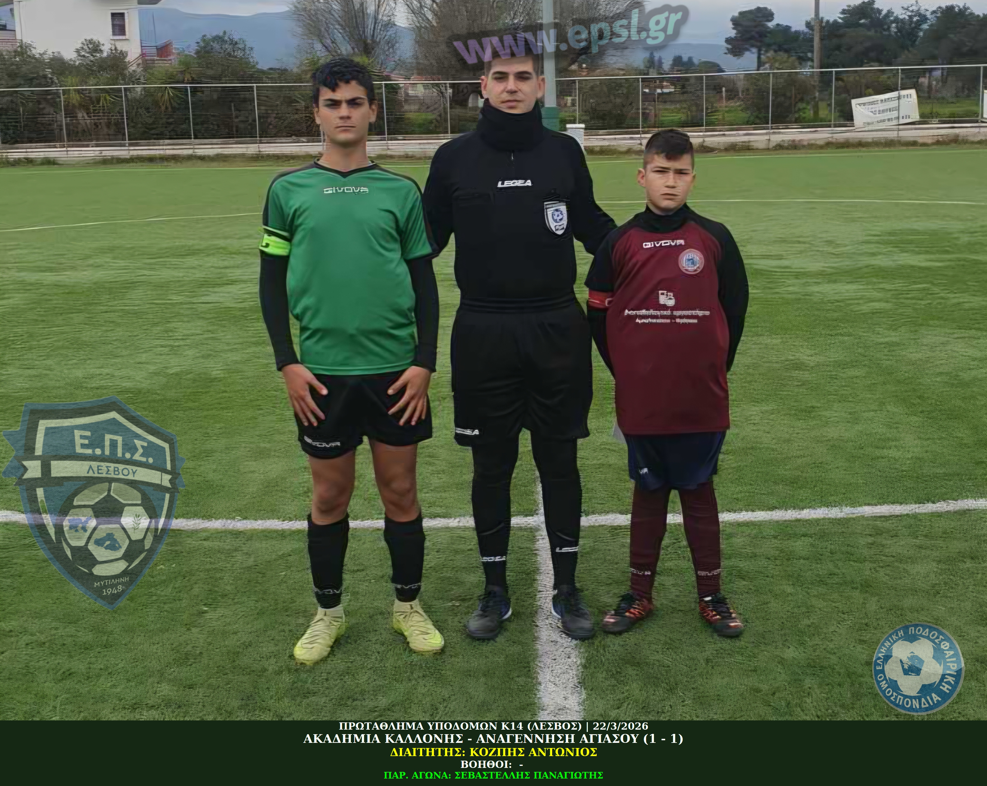 journey_start_thumbnail