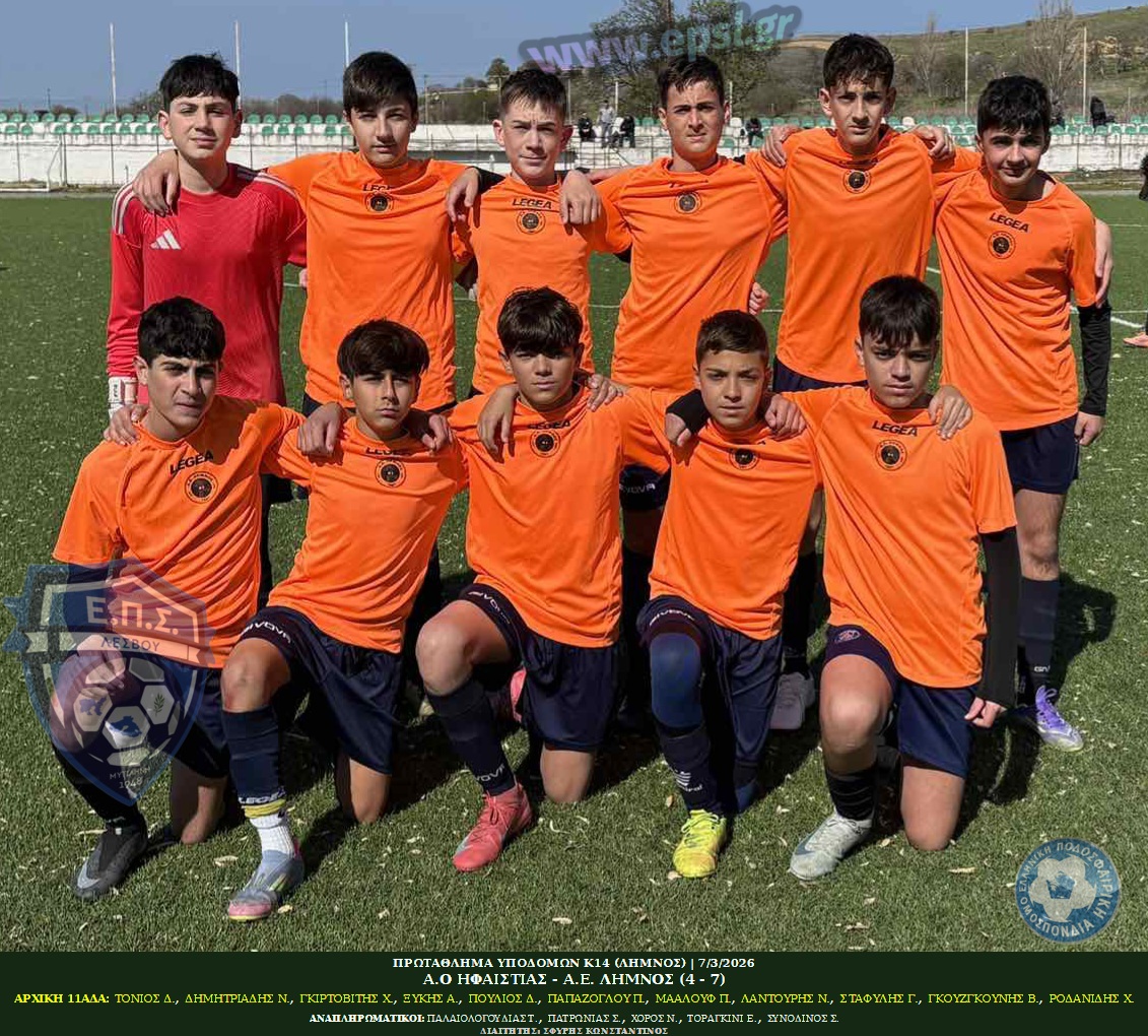 journey_start_thumbnail