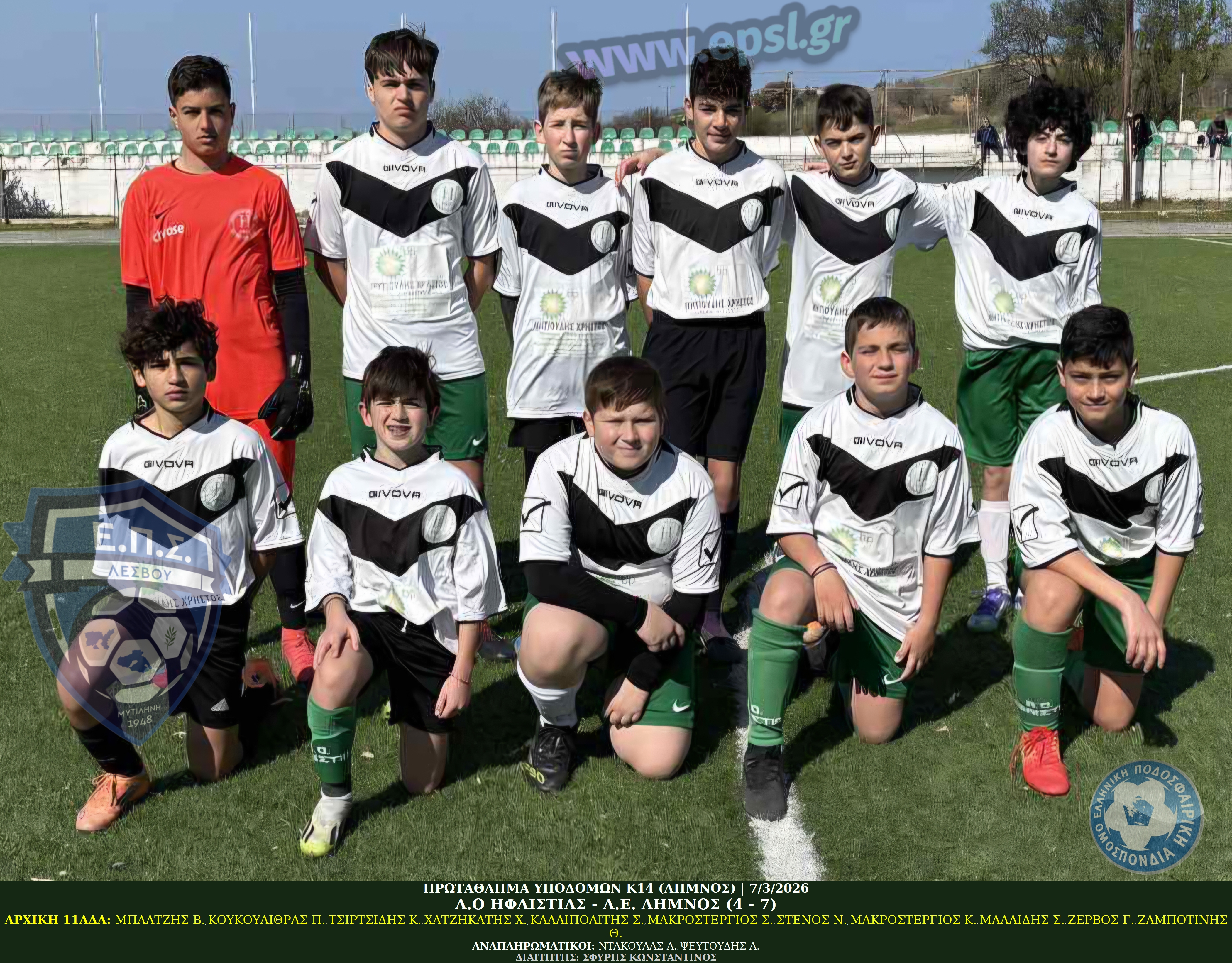 journey_start_thumbnail