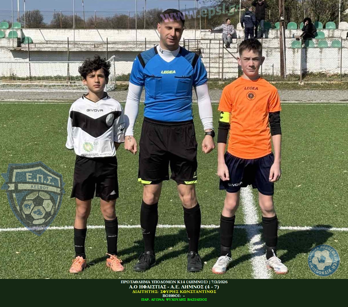 journey_start_thumbnail