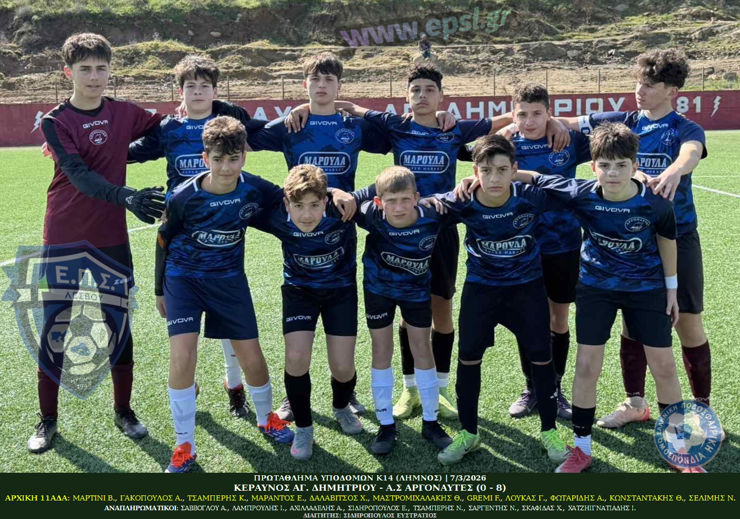 journey_start_thumbnail