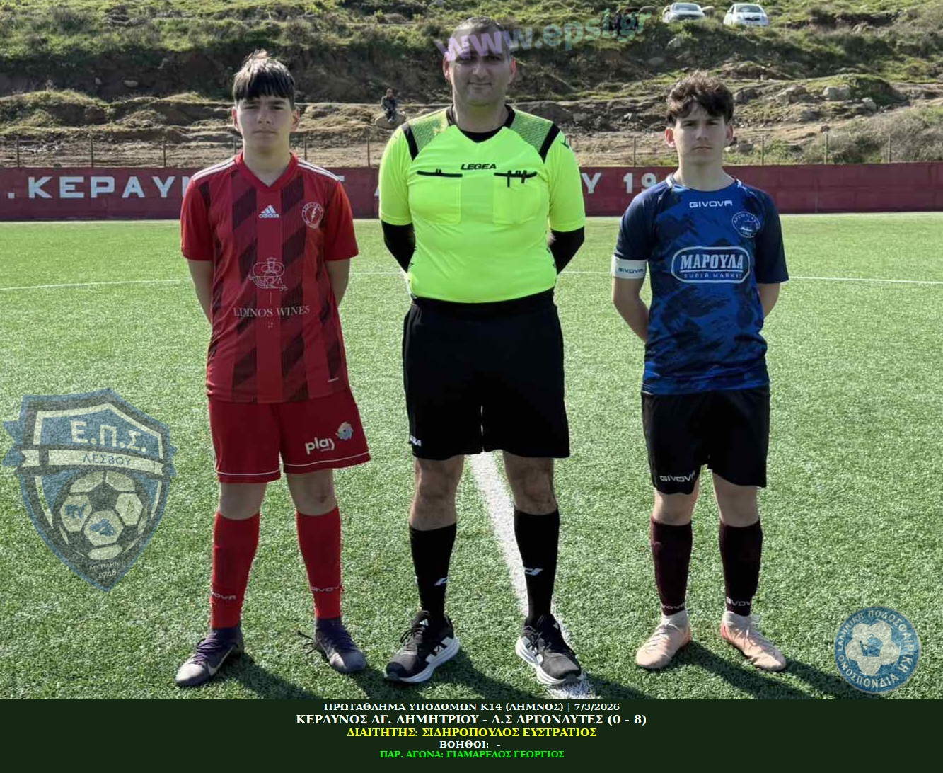 journey_start_thumbnail