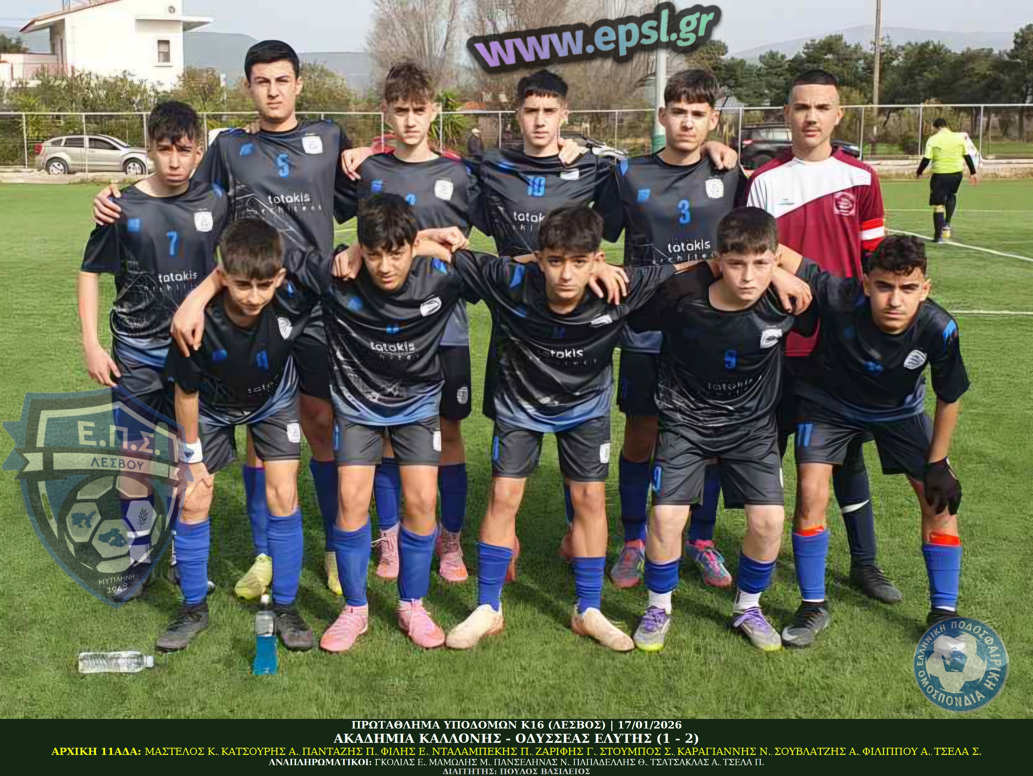 journey_start_thumbnail