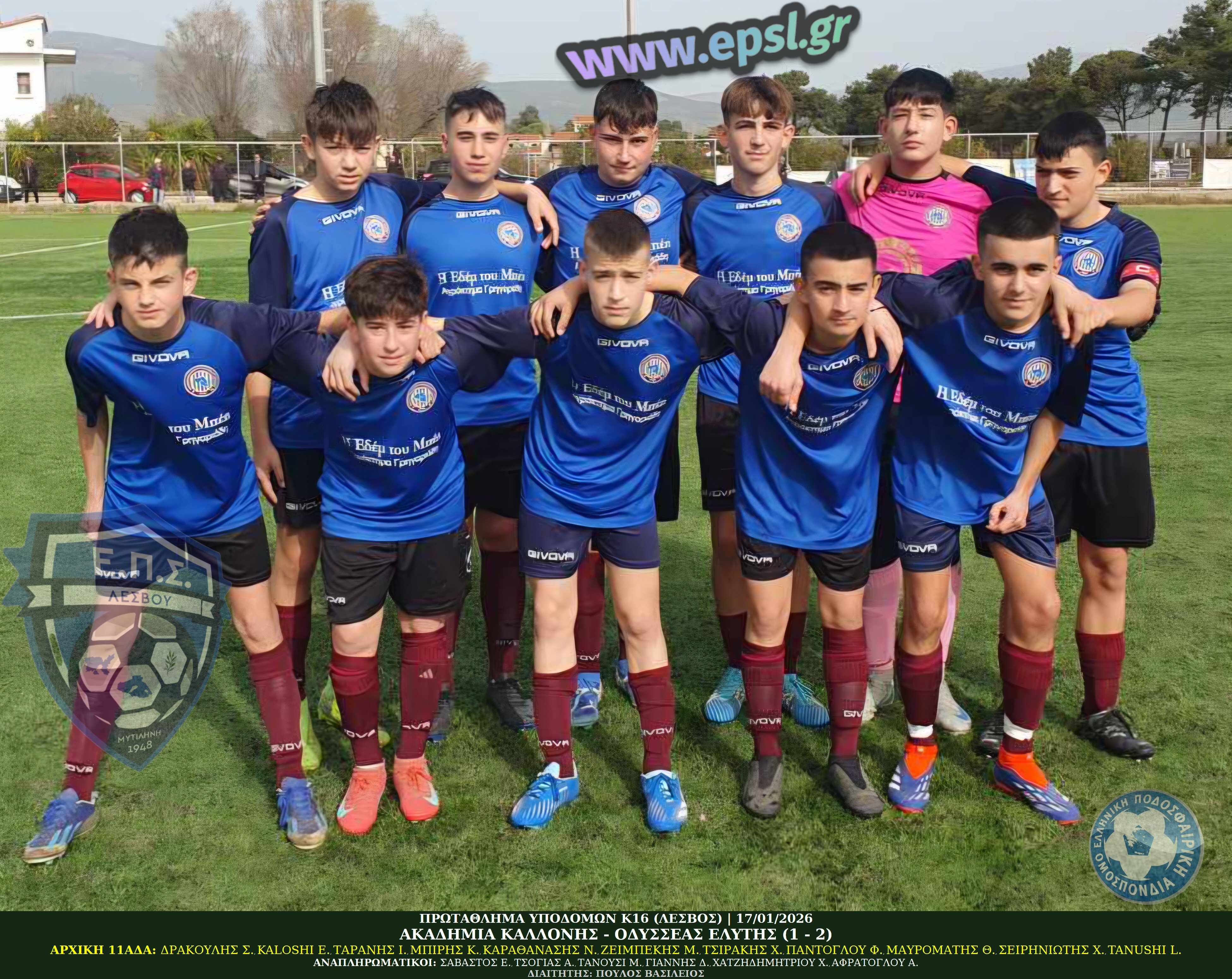 journey_start_thumbnail