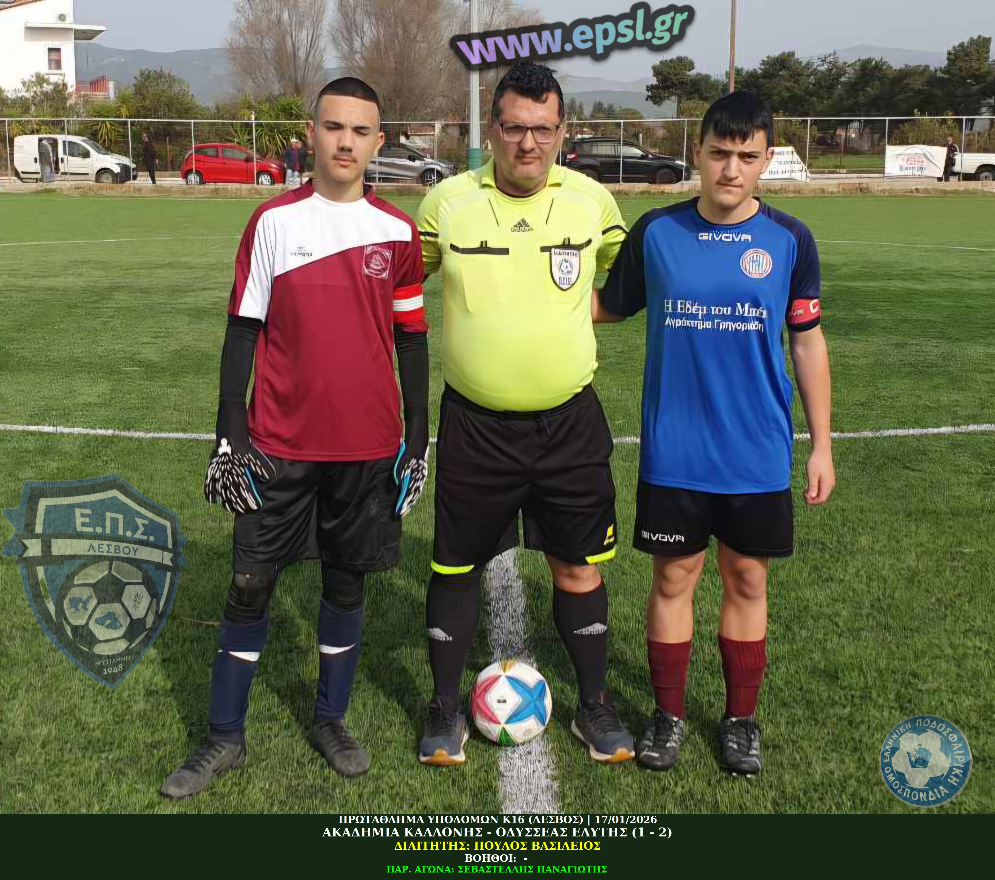 journey_start_thumbnail