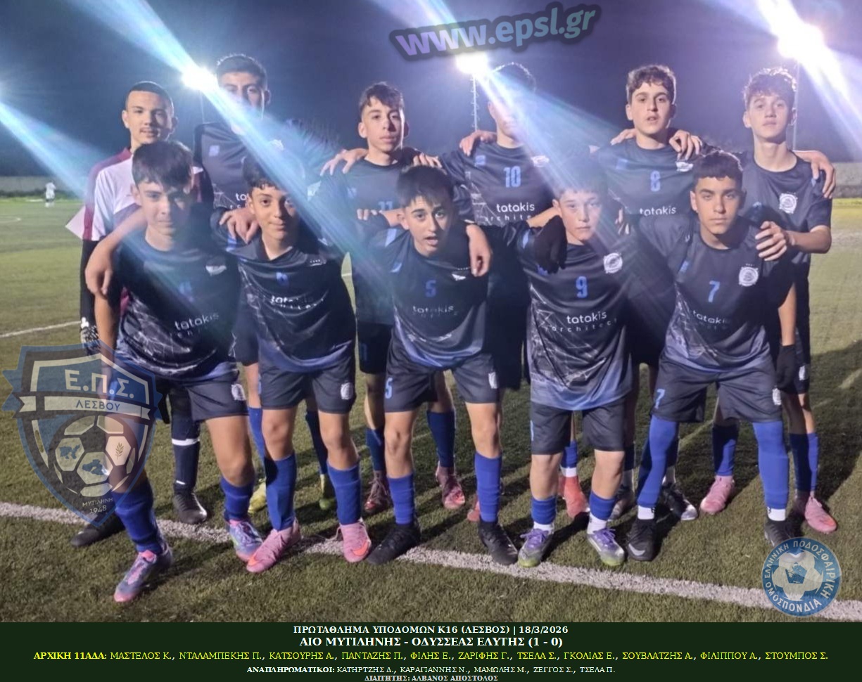 journey_start_thumbnail