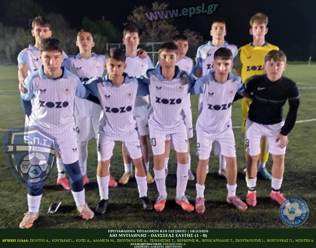 journey_start_thumbnail