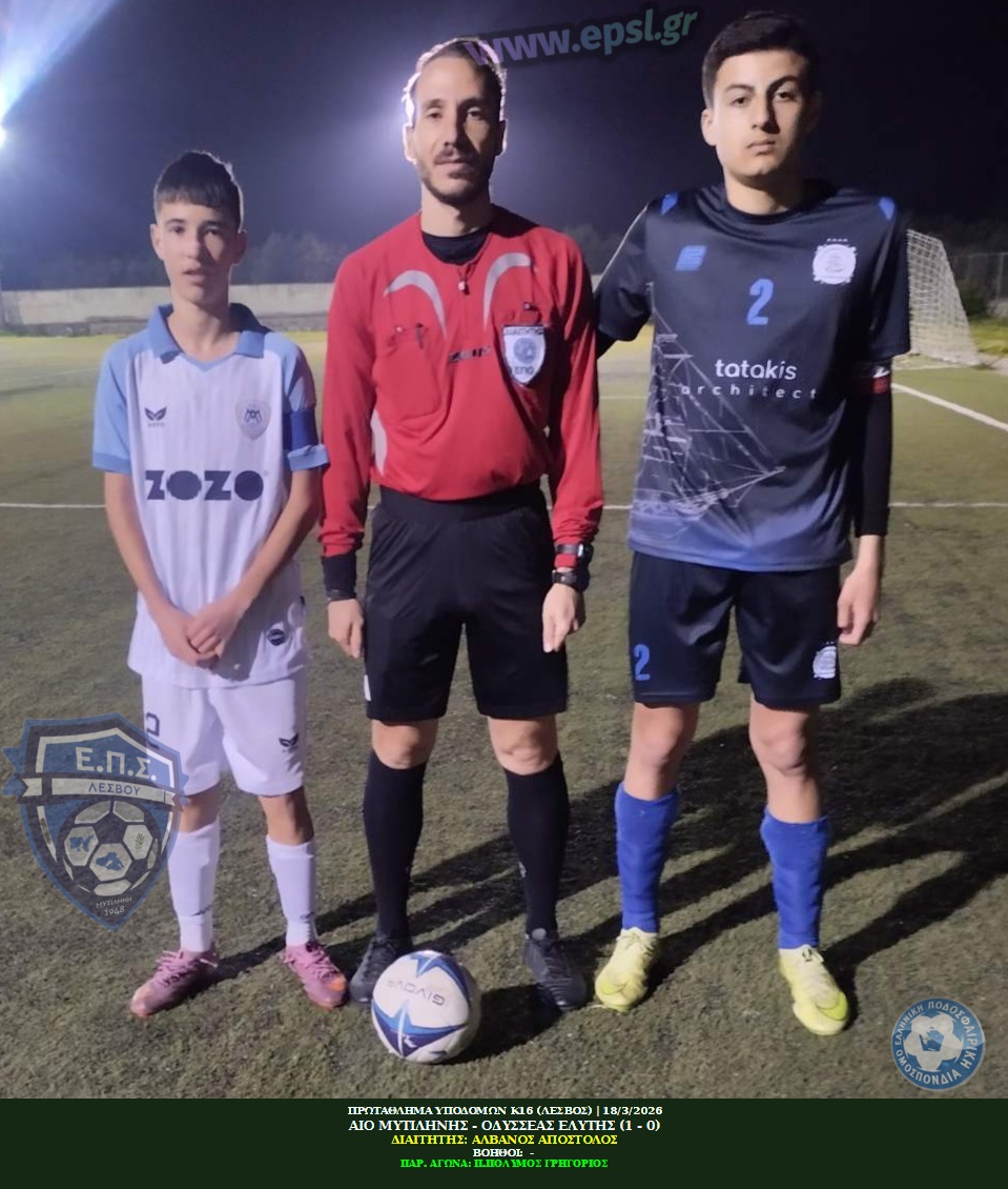 journey_start_thumbnail