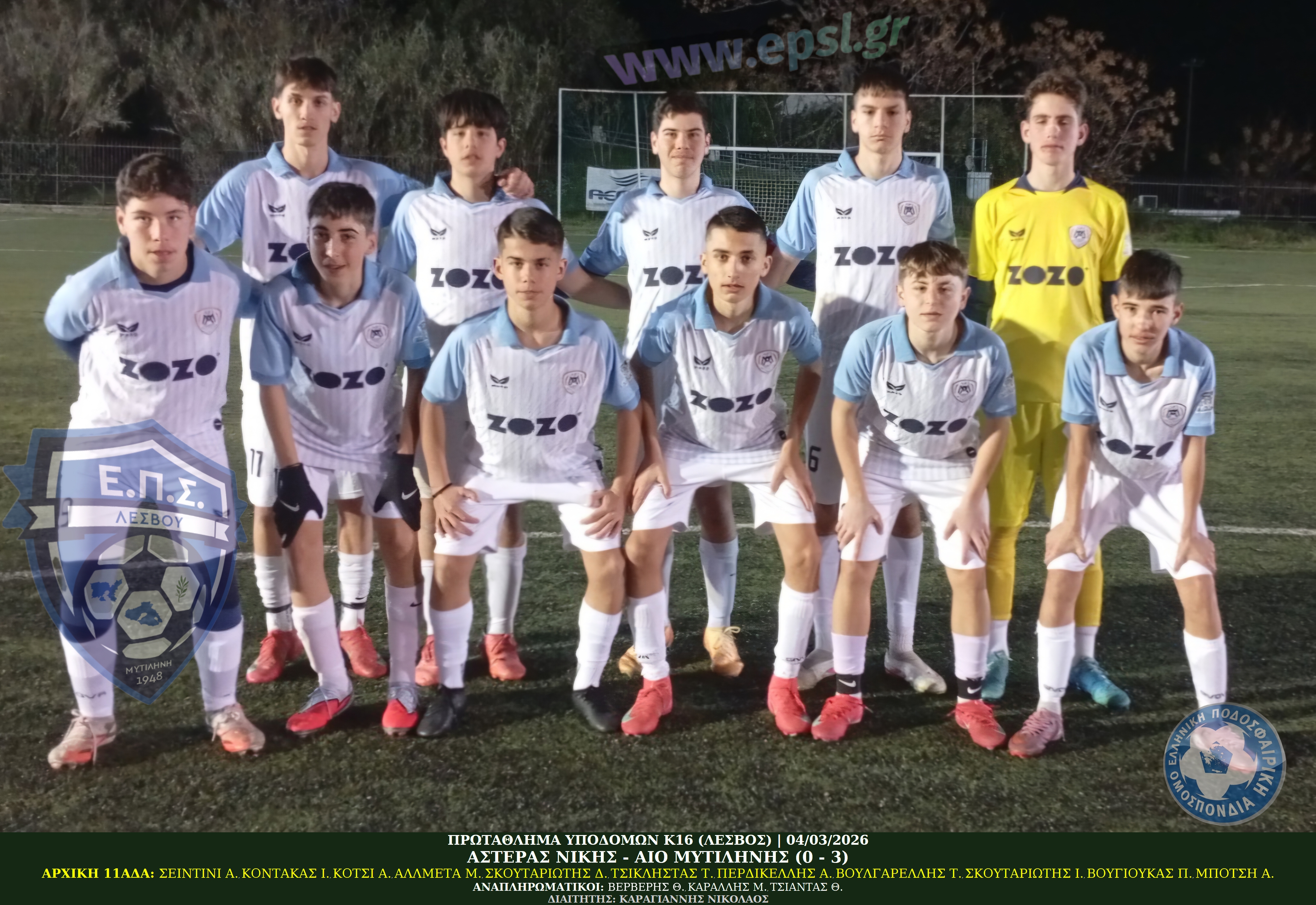 journey_start_thumbnail