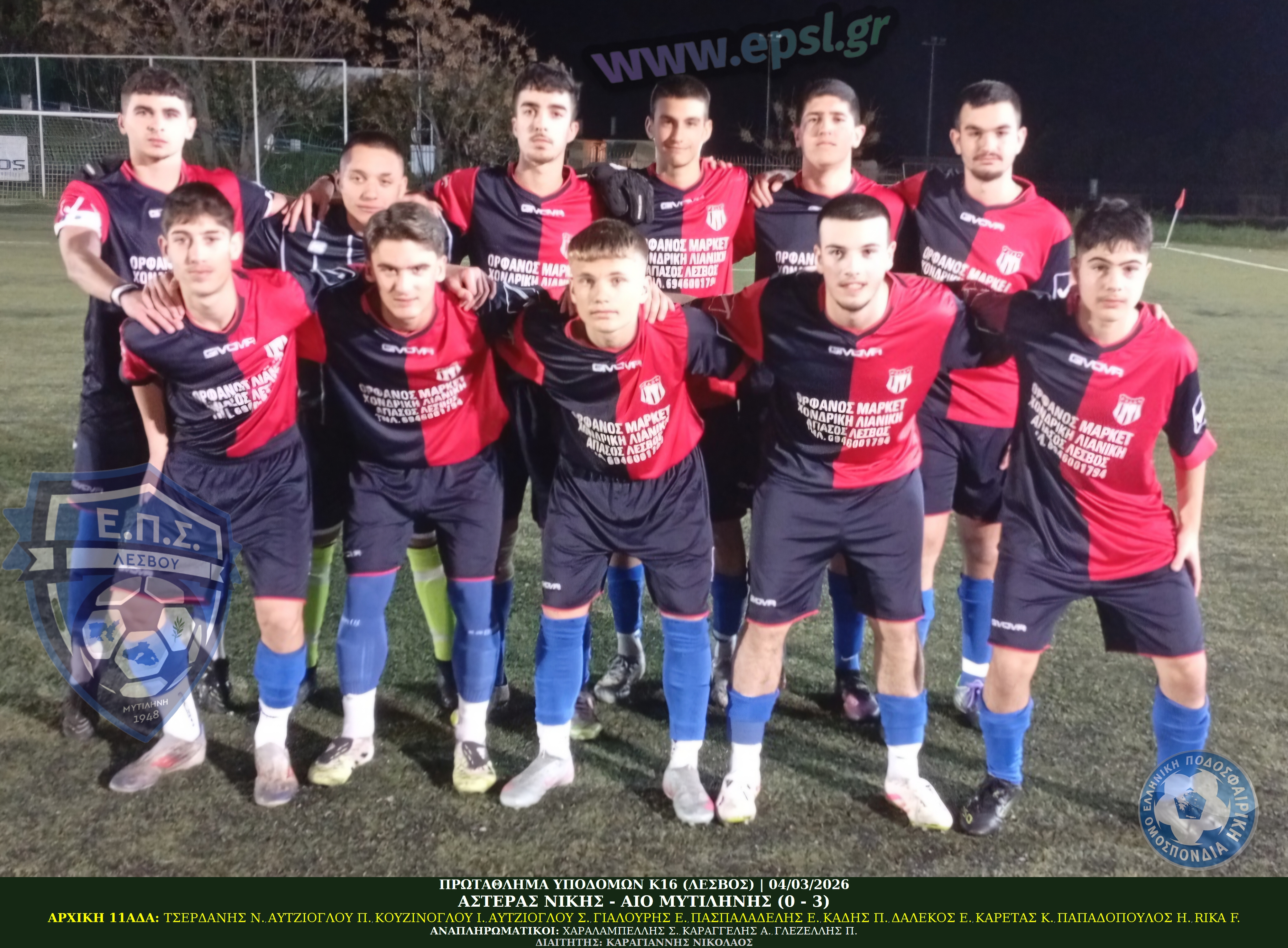 journey_start_thumbnail