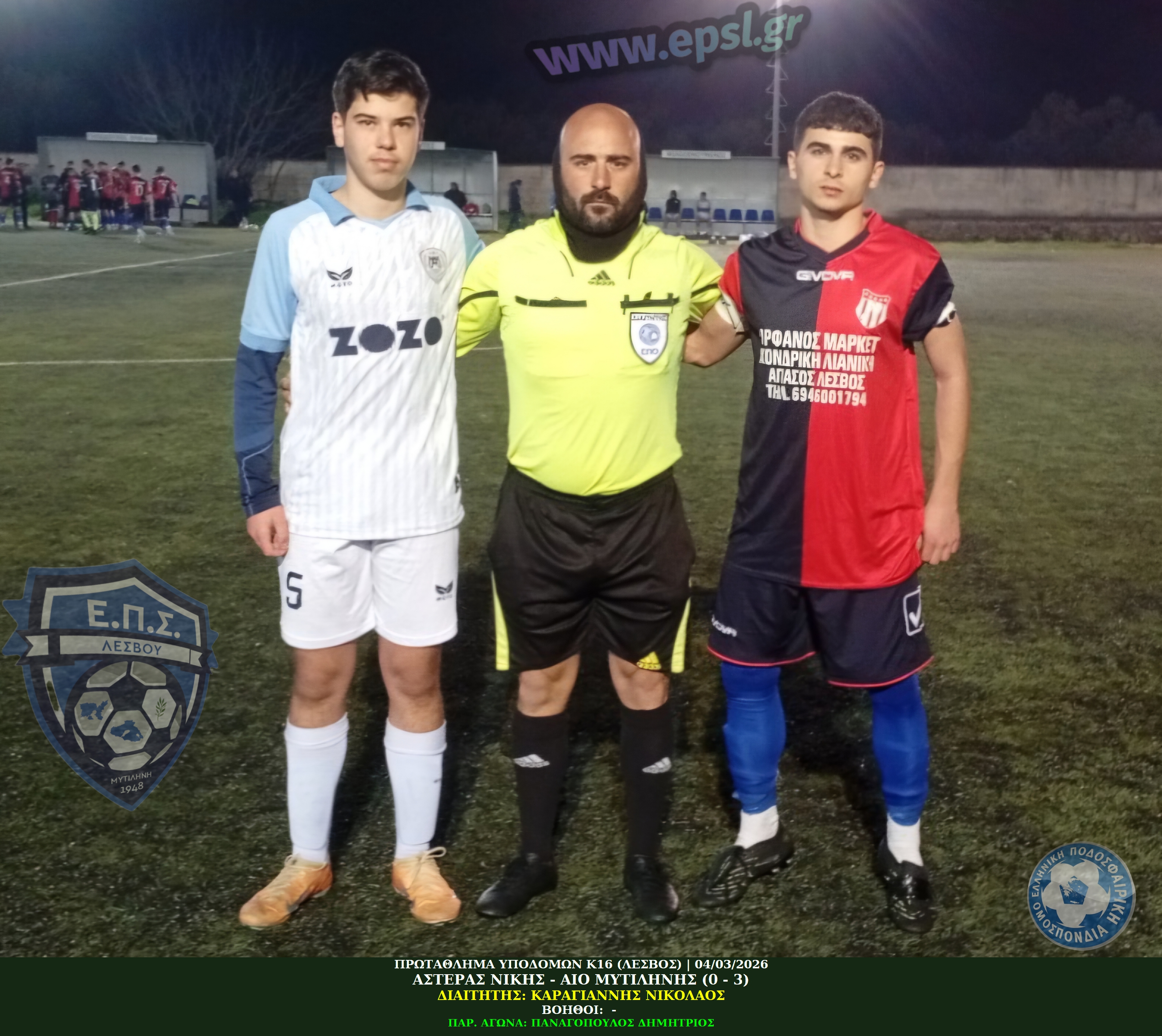 journey_start_thumbnail