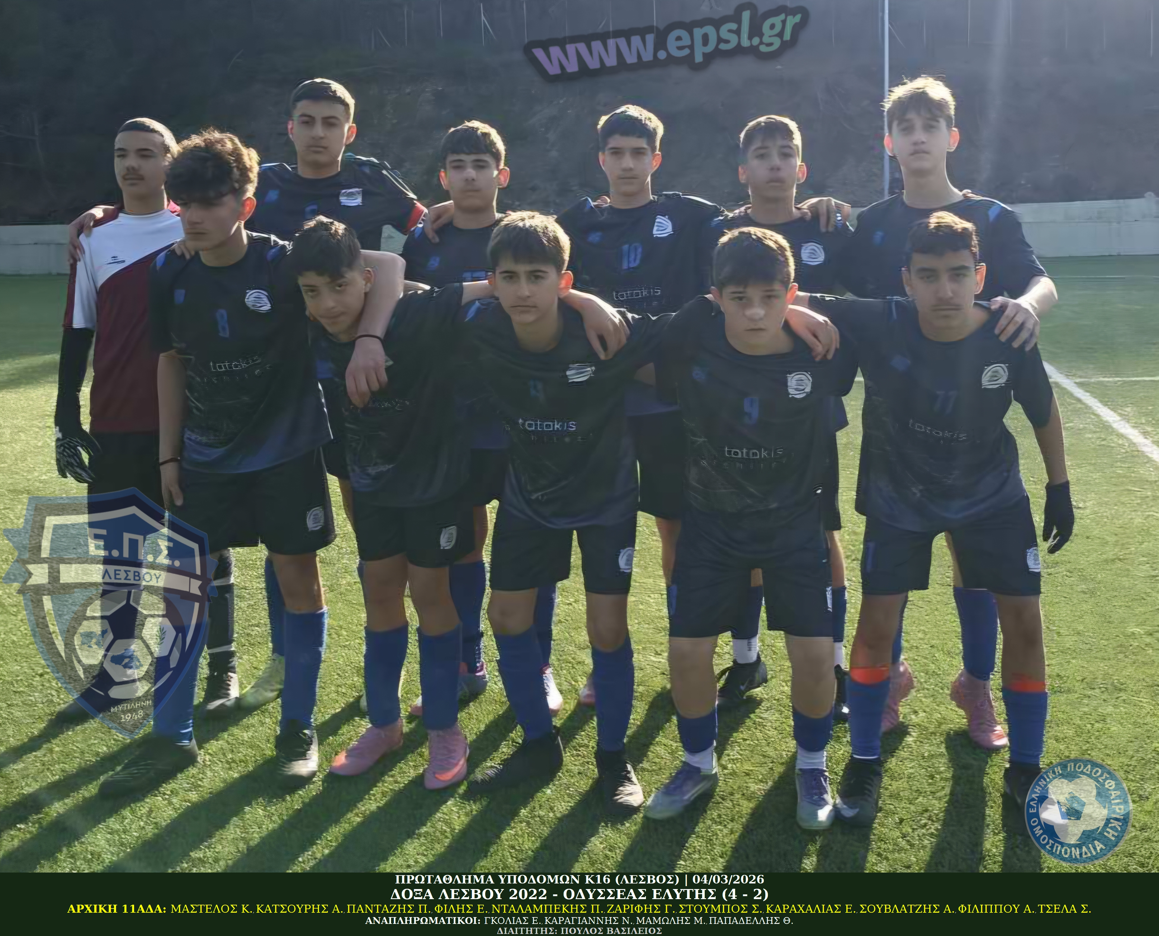 journey_start_thumbnail