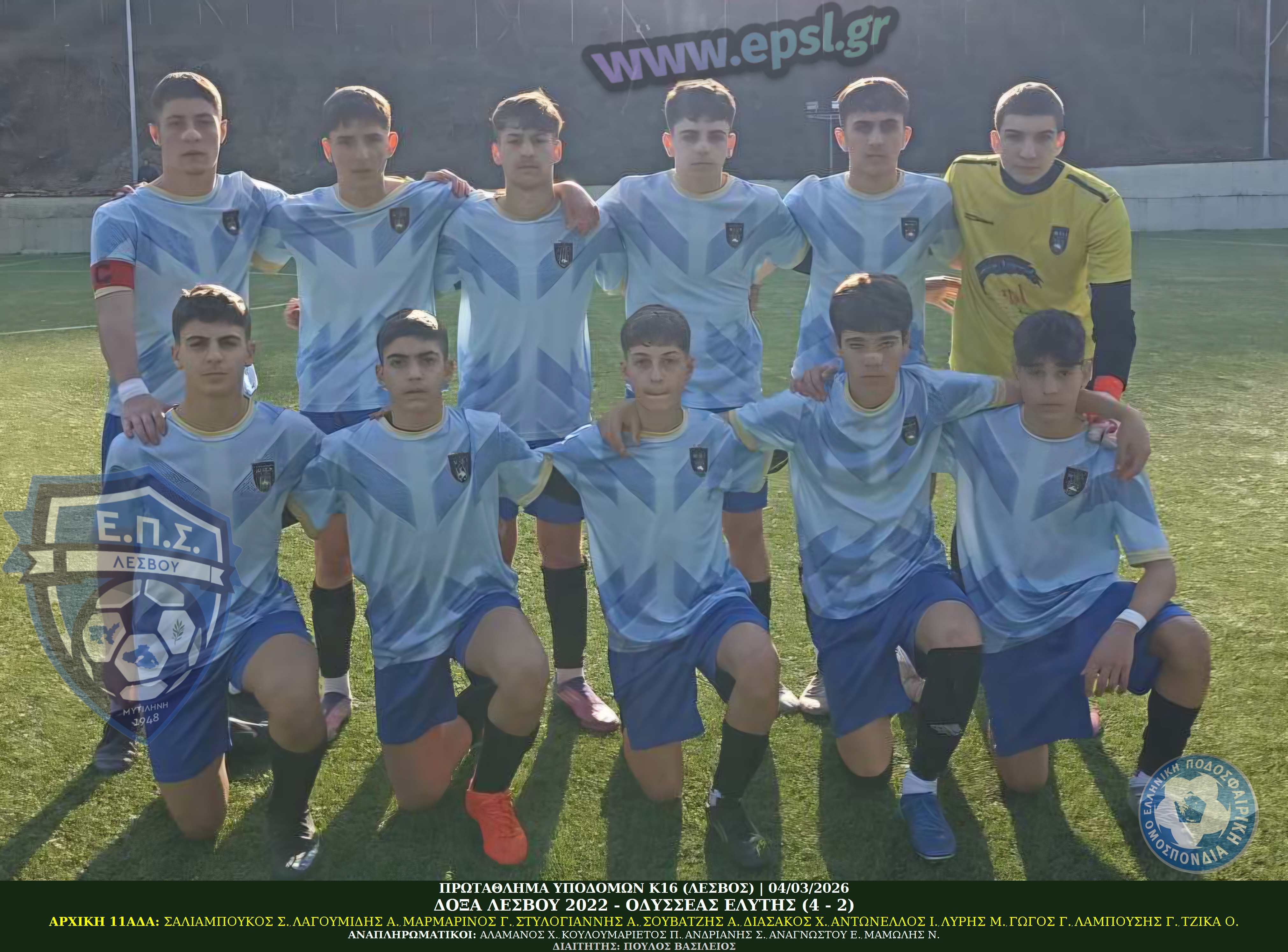 journey_start_thumbnail