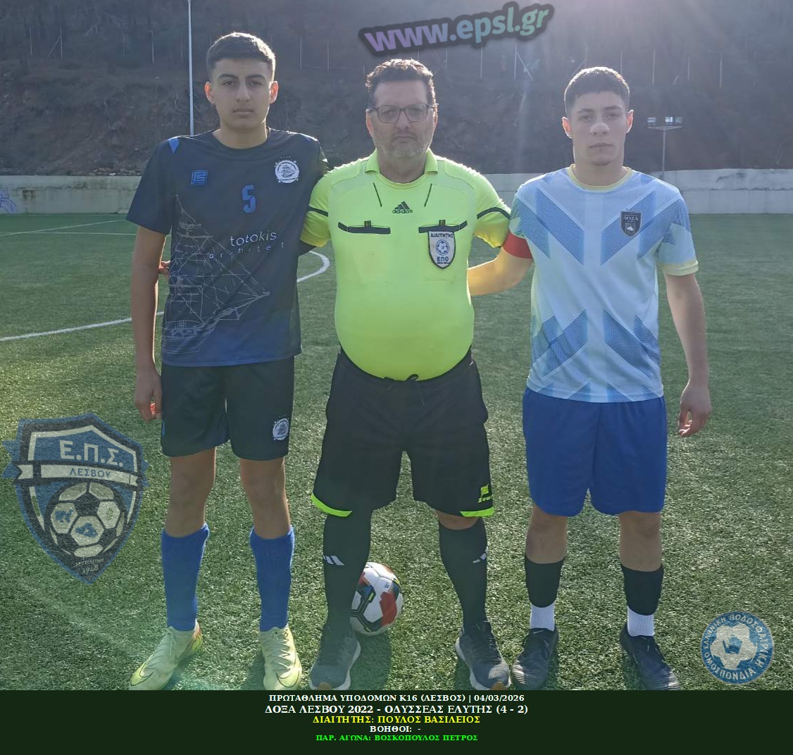 journey_start_thumbnail