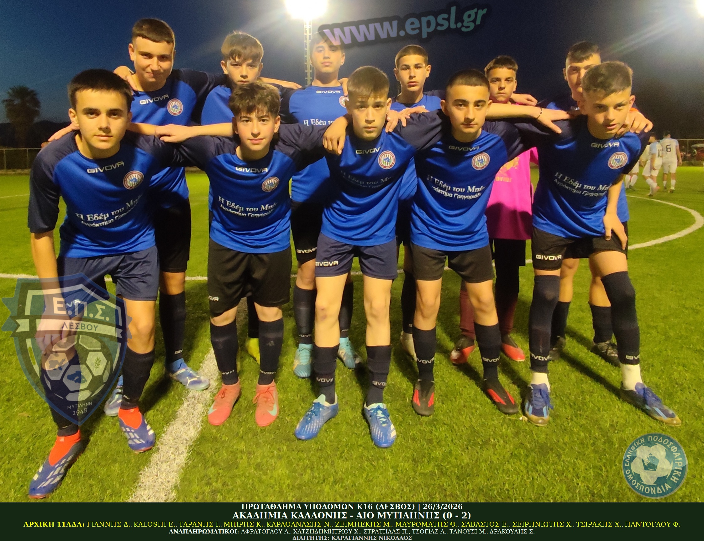 journey_start_thumbnail