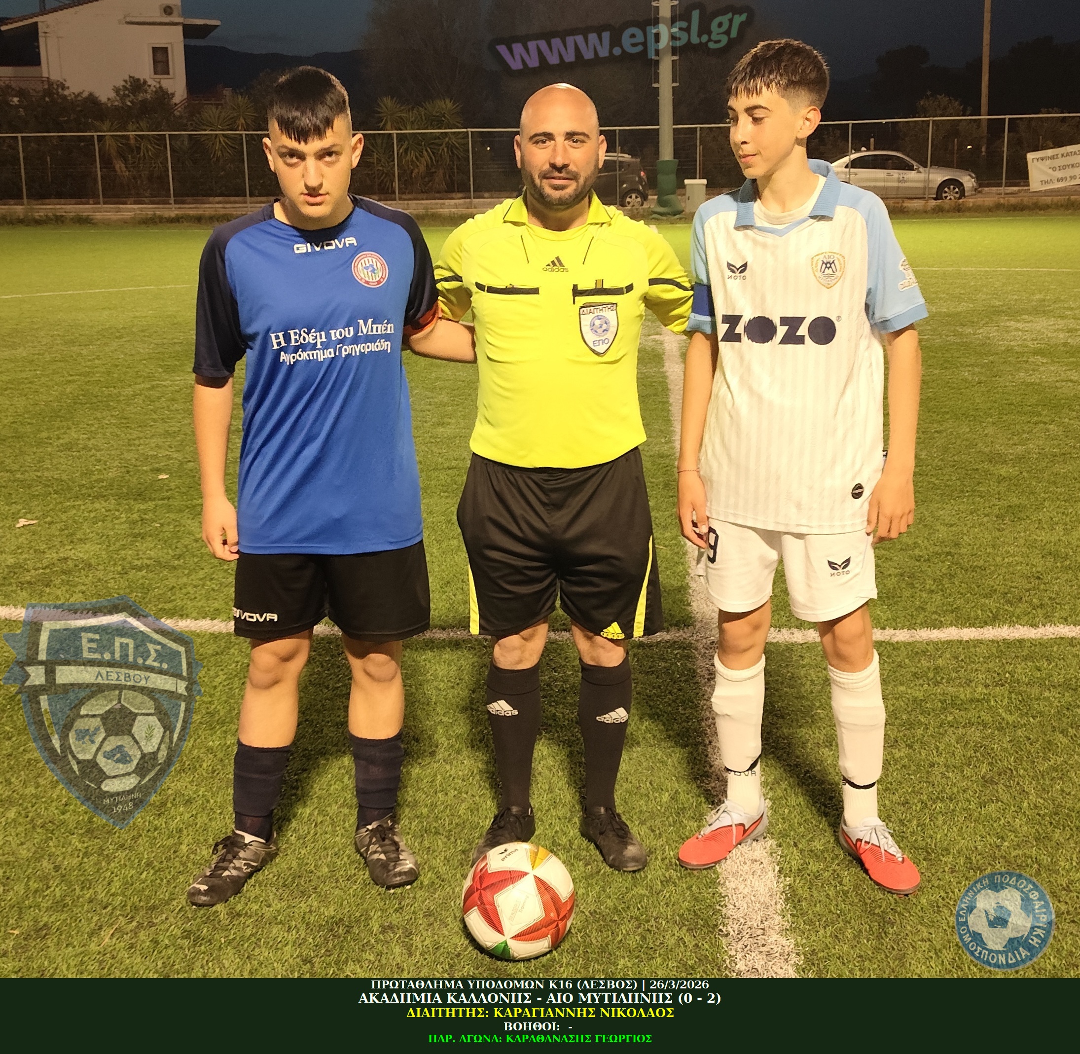 journey_start_thumbnail