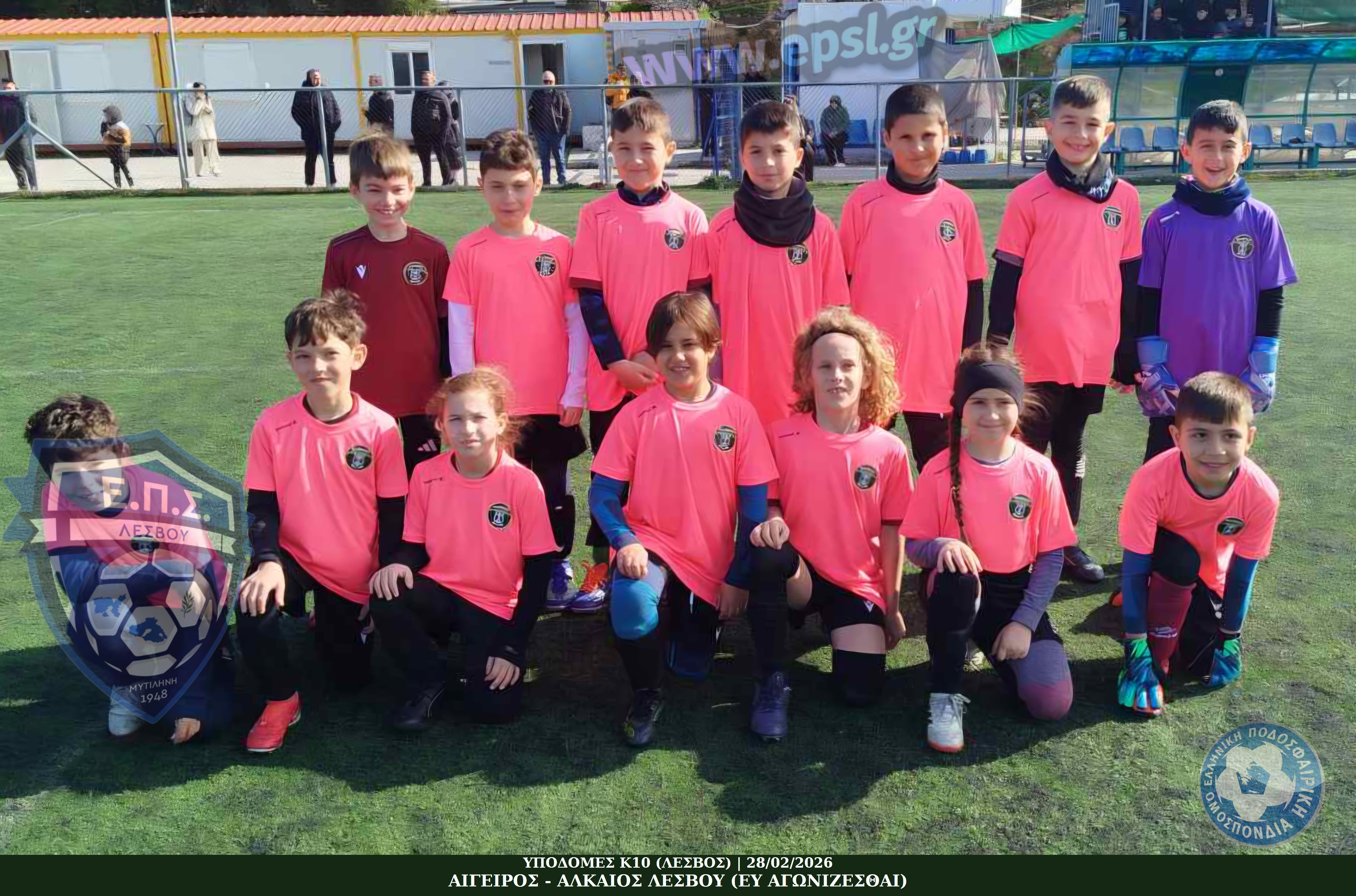 journey_start_thumbnail