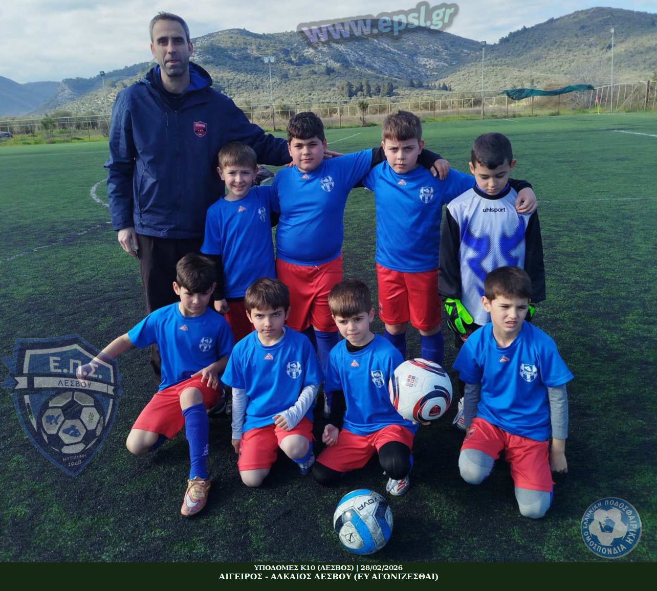 journey_start_thumbnail