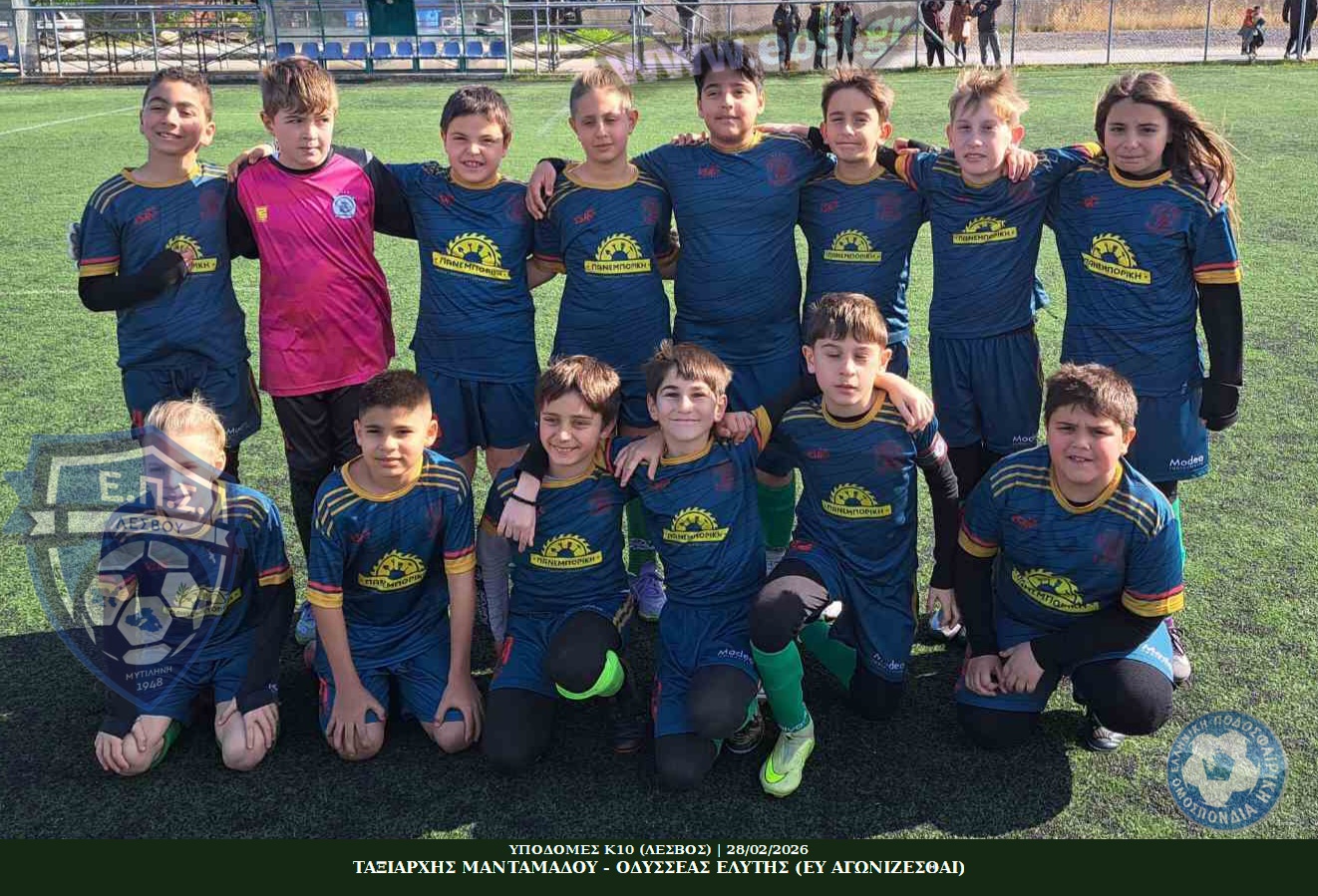 journey_start_thumbnail