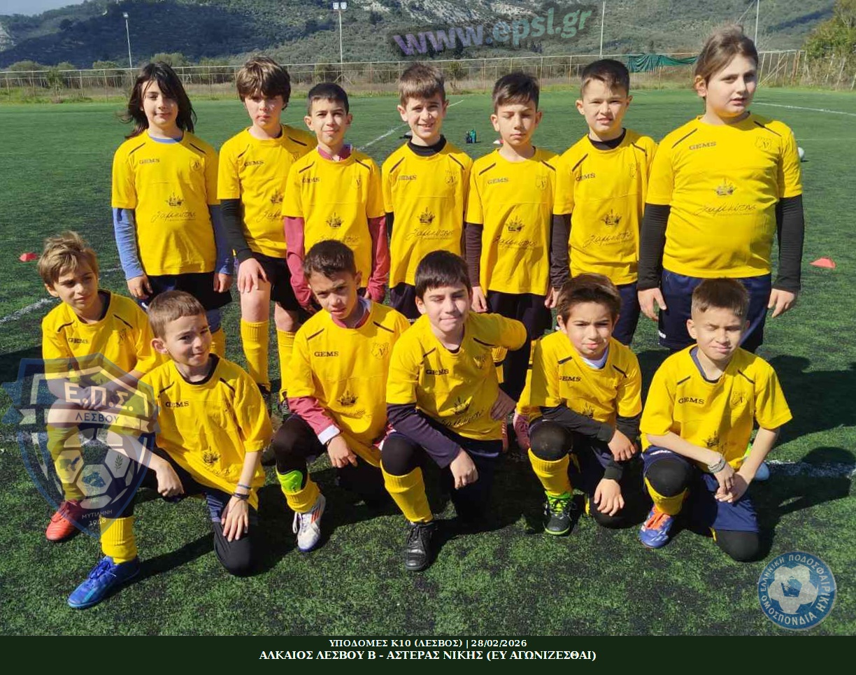 journey_start_thumbnail