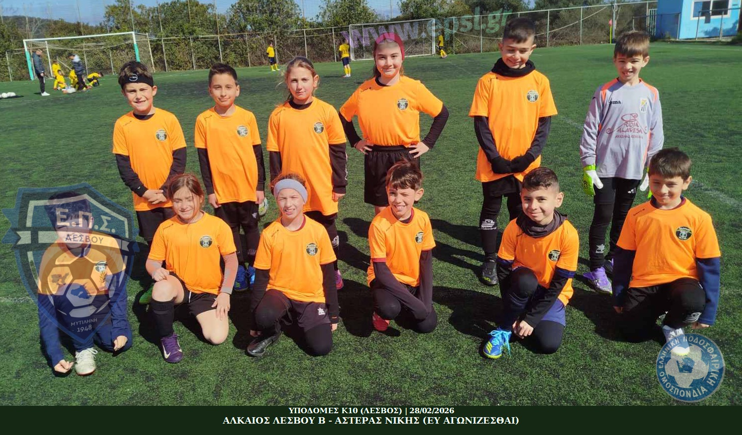 journey_start_thumbnail