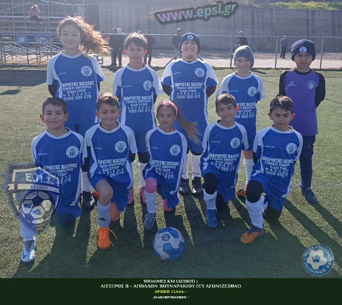 journey_start_thumbnail