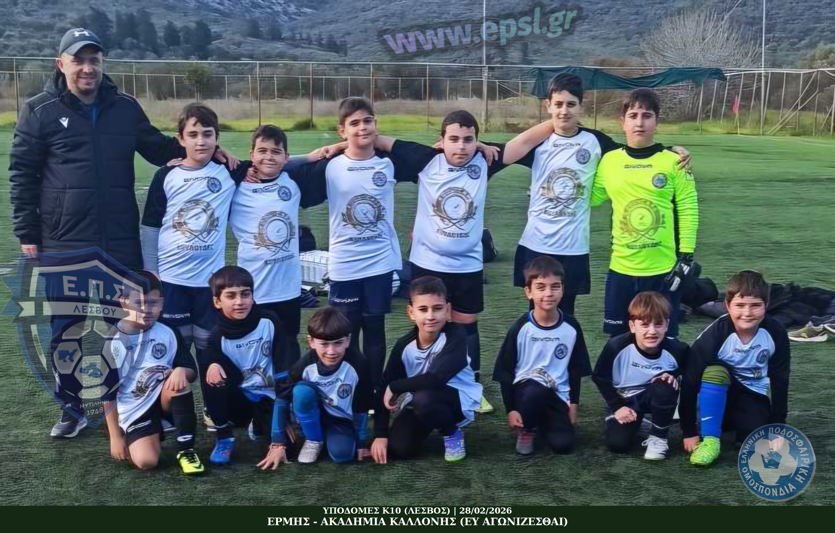 journey_start_thumbnail