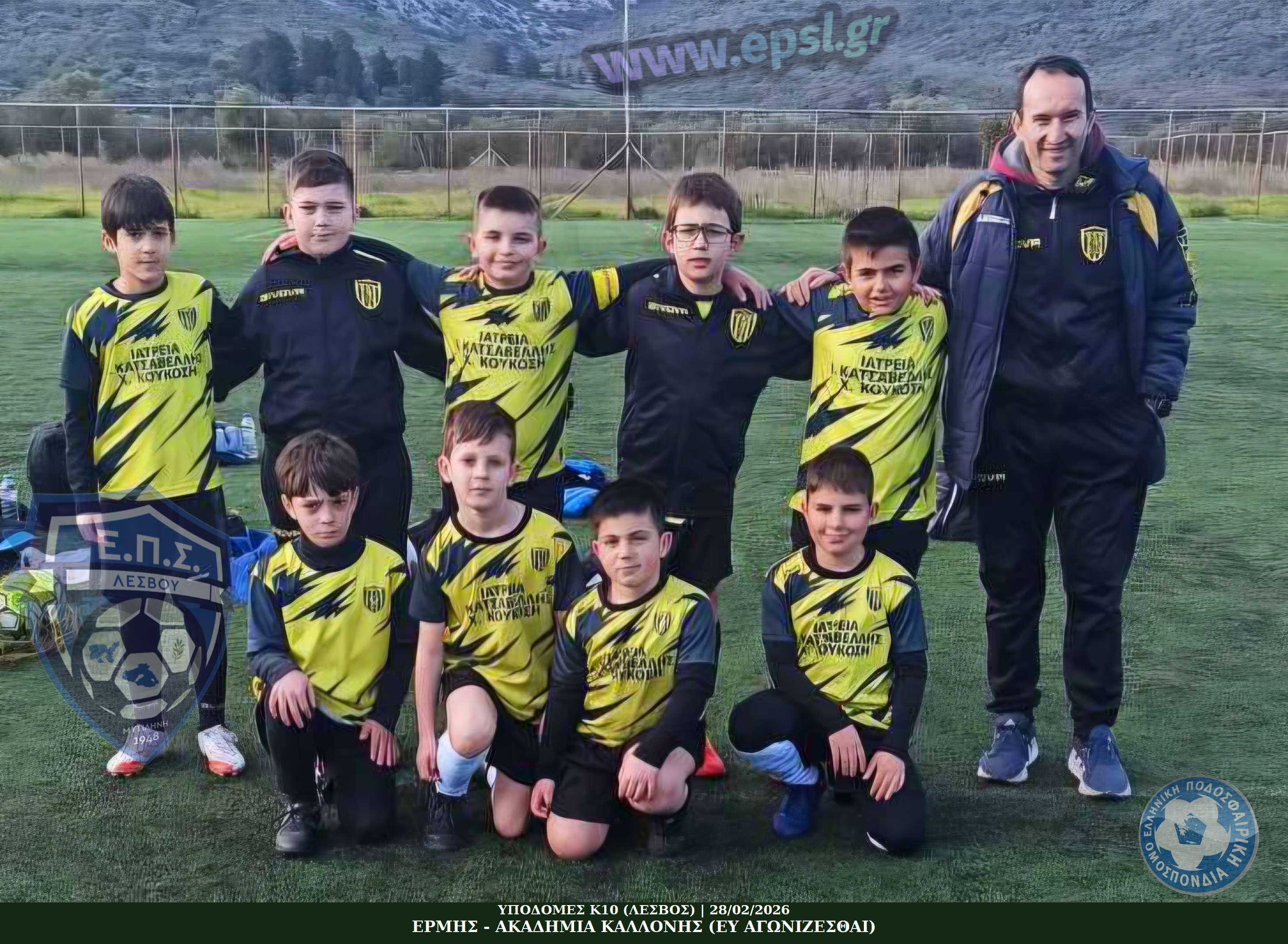 journey_start_thumbnail