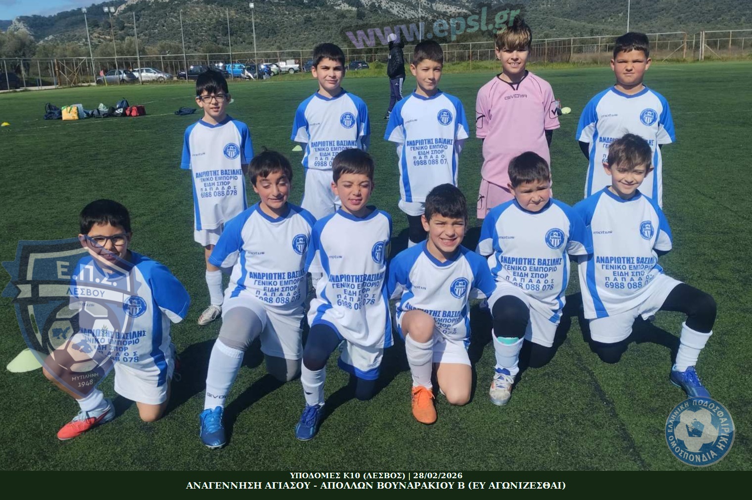 journey_start_thumbnail