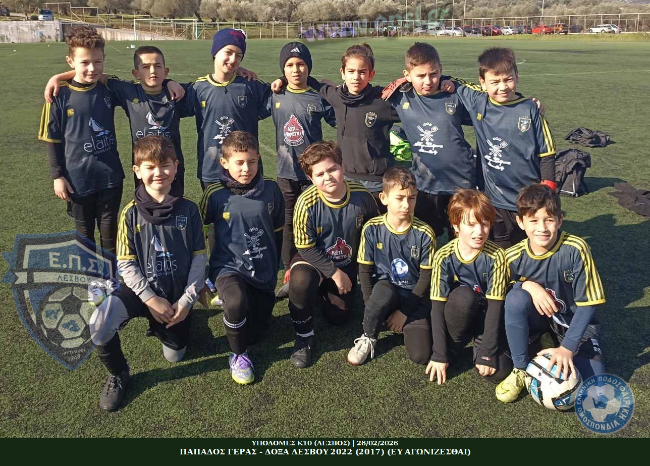 journey_start_thumbnail