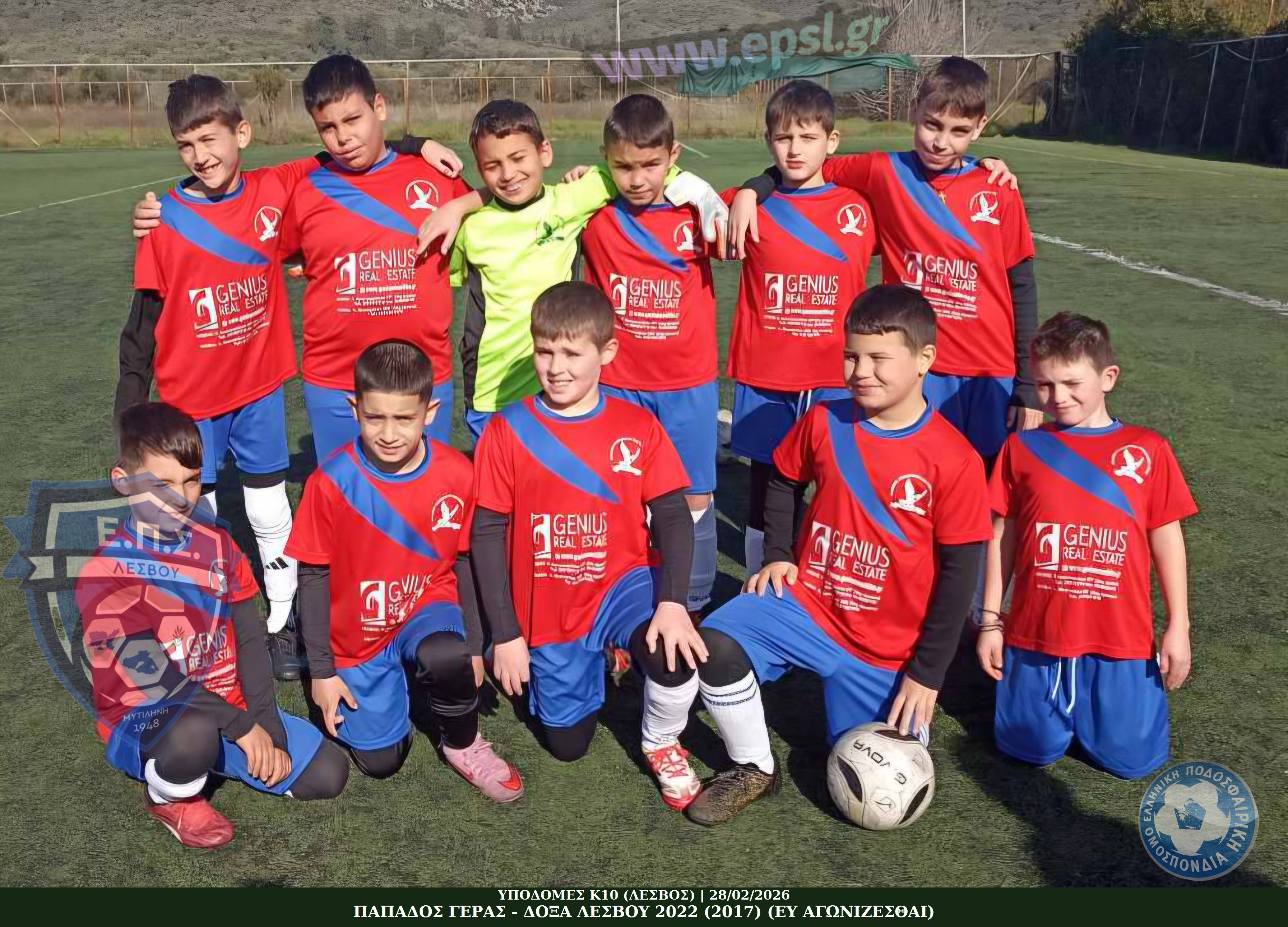 journey_start_thumbnail