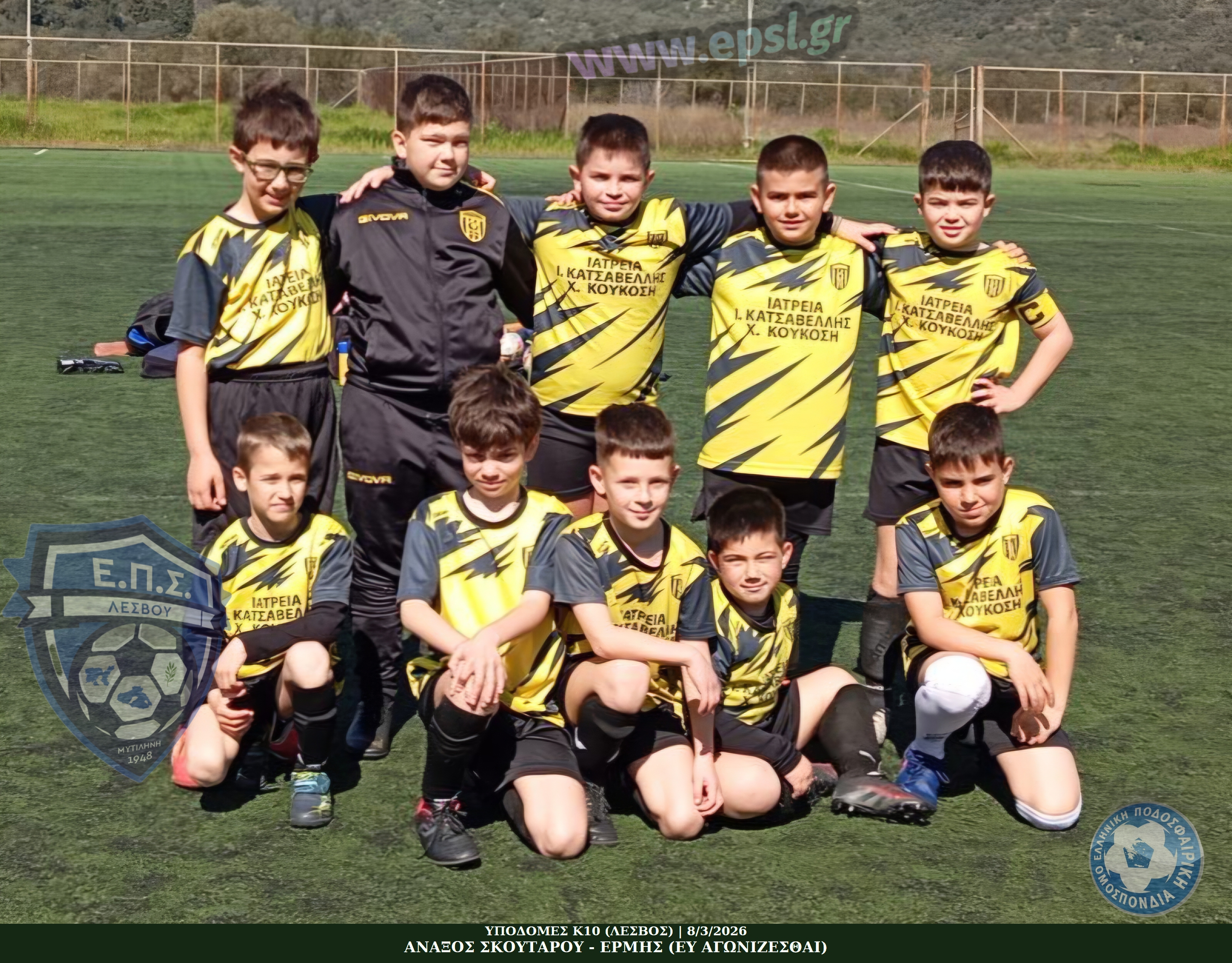 journey_start_thumbnail