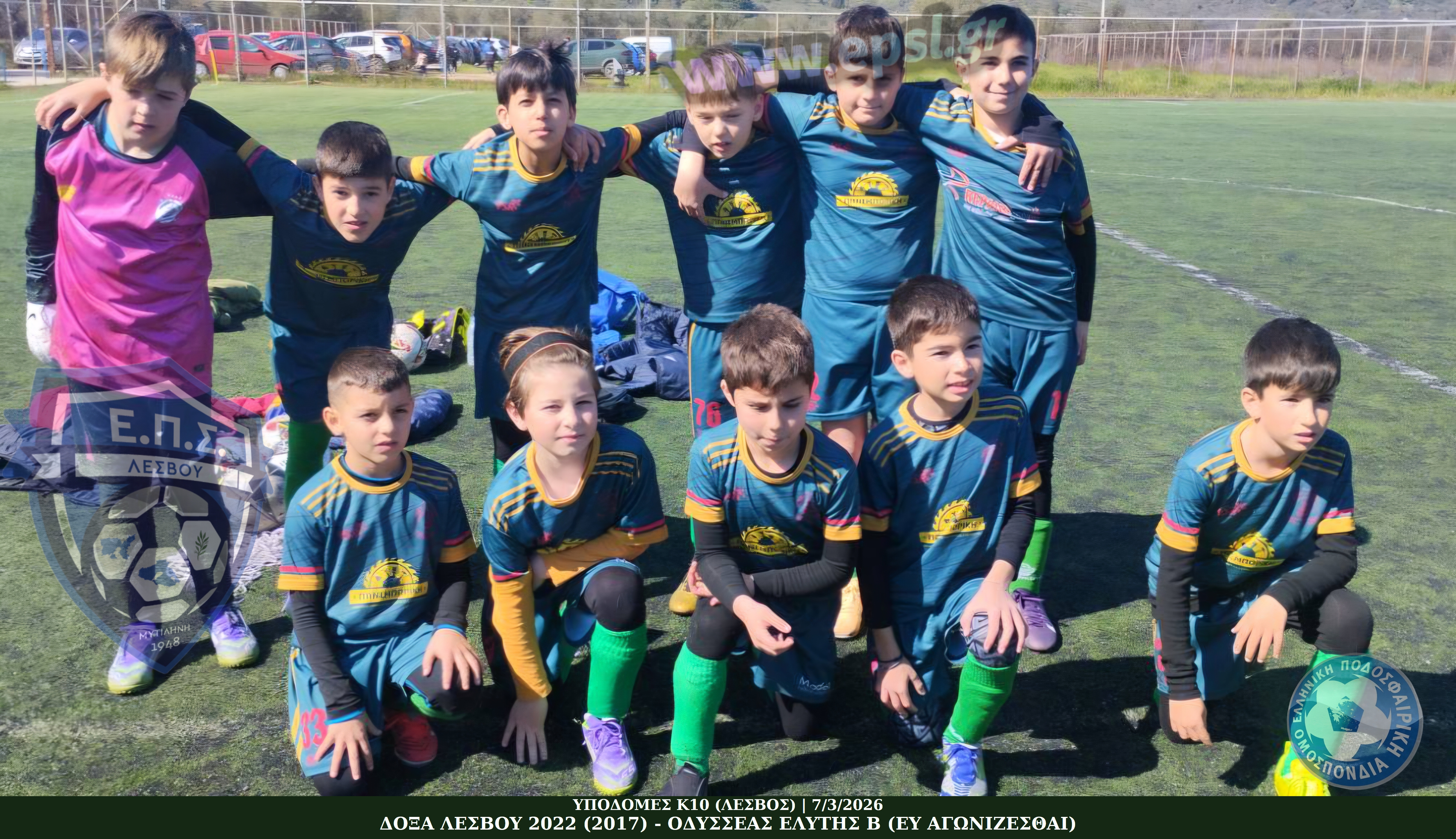 journey_start_thumbnail