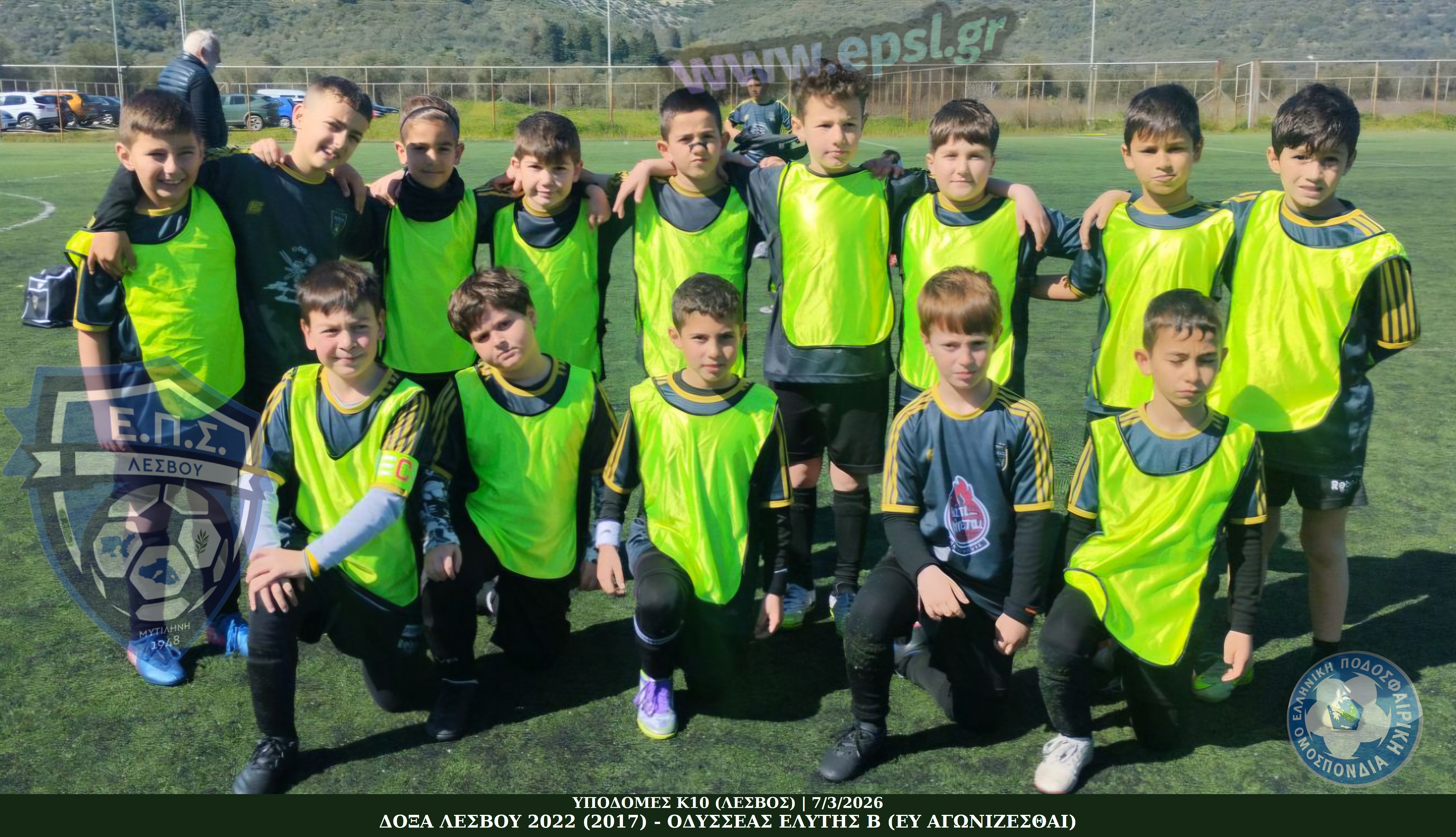 journey_start_thumbnail