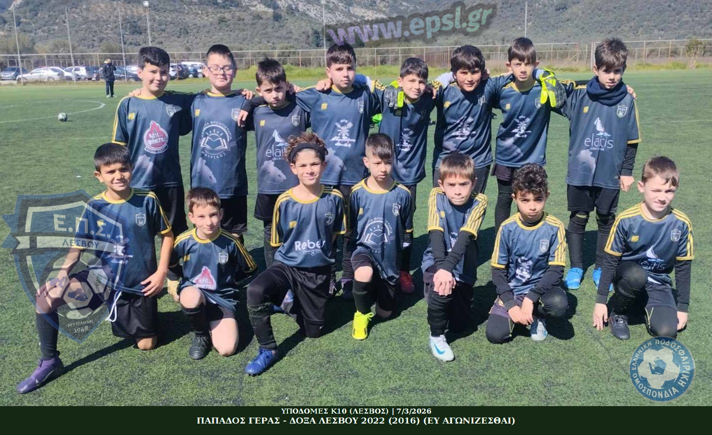 journey_start_thumbnail