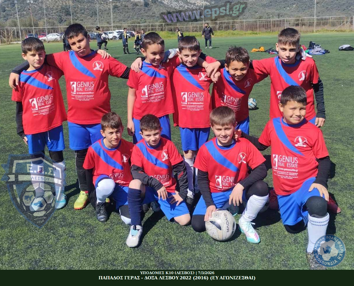 journey_start_thumbnail