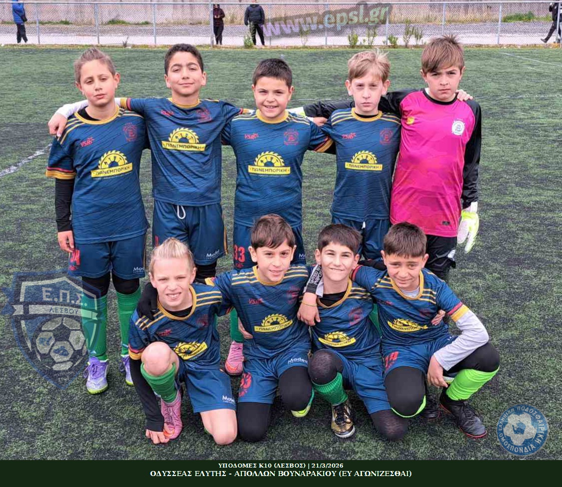 journey_start_thumbnail