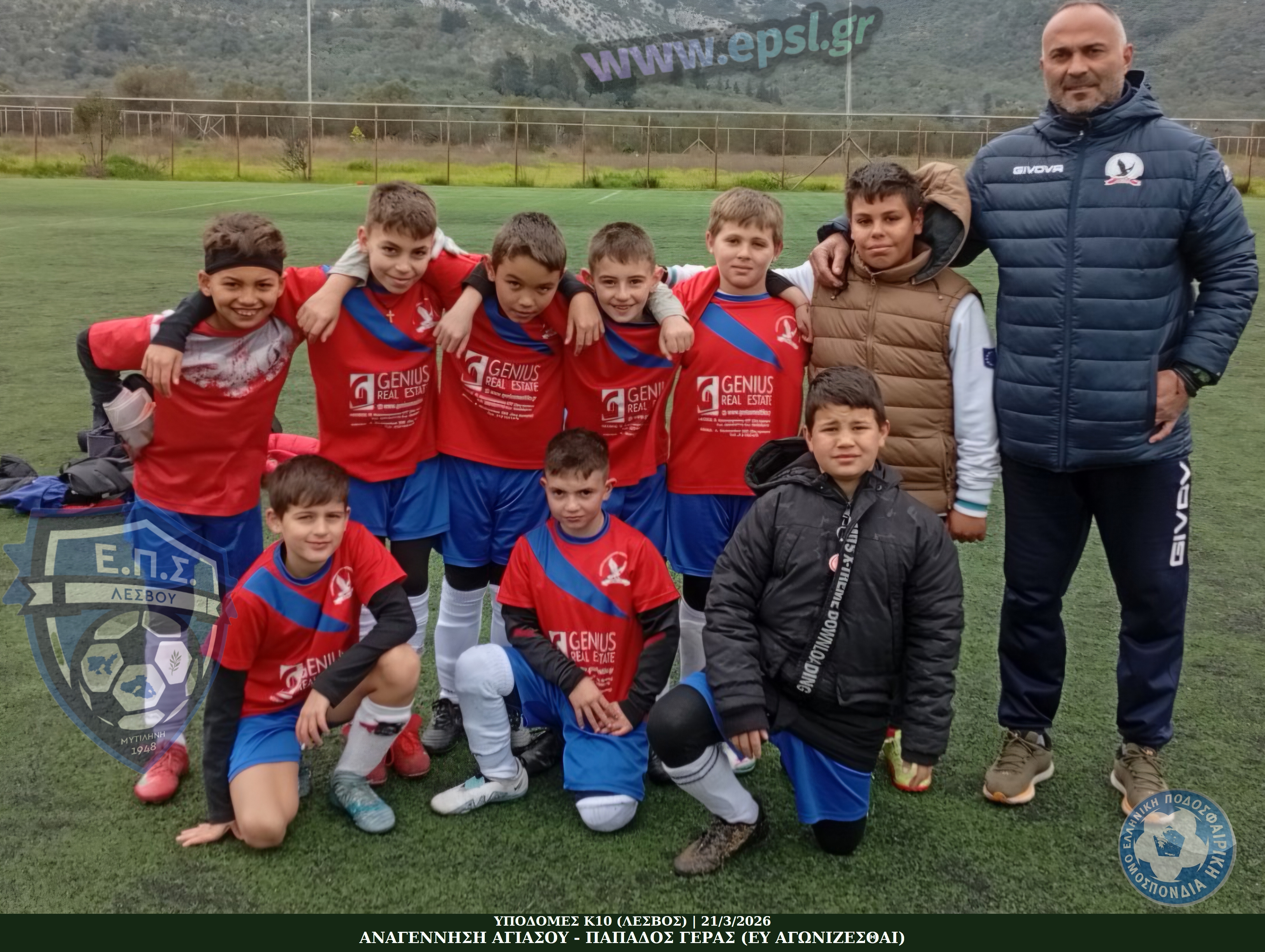 journey_start_thumbnail