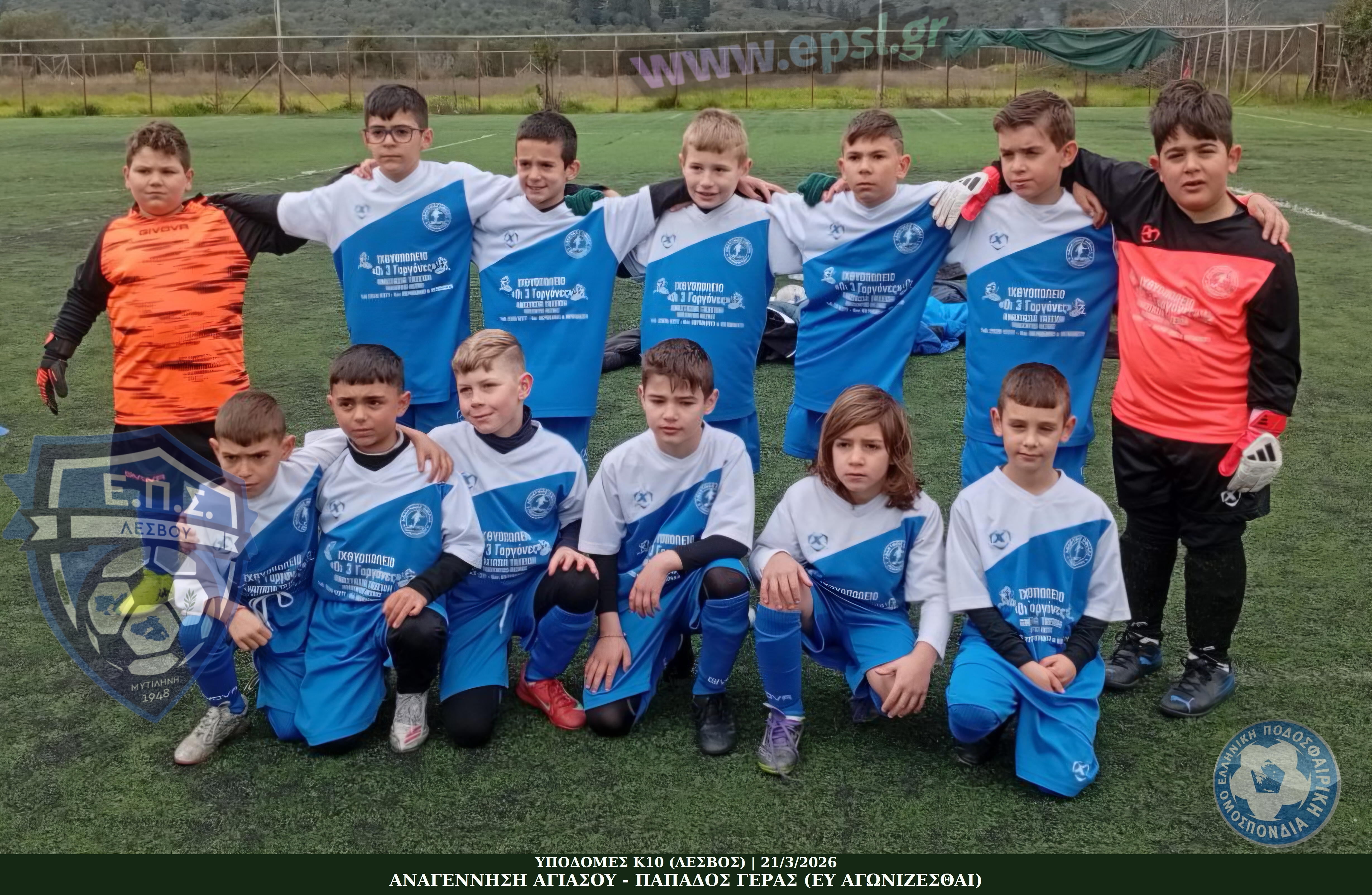 journey_start_thumbnail