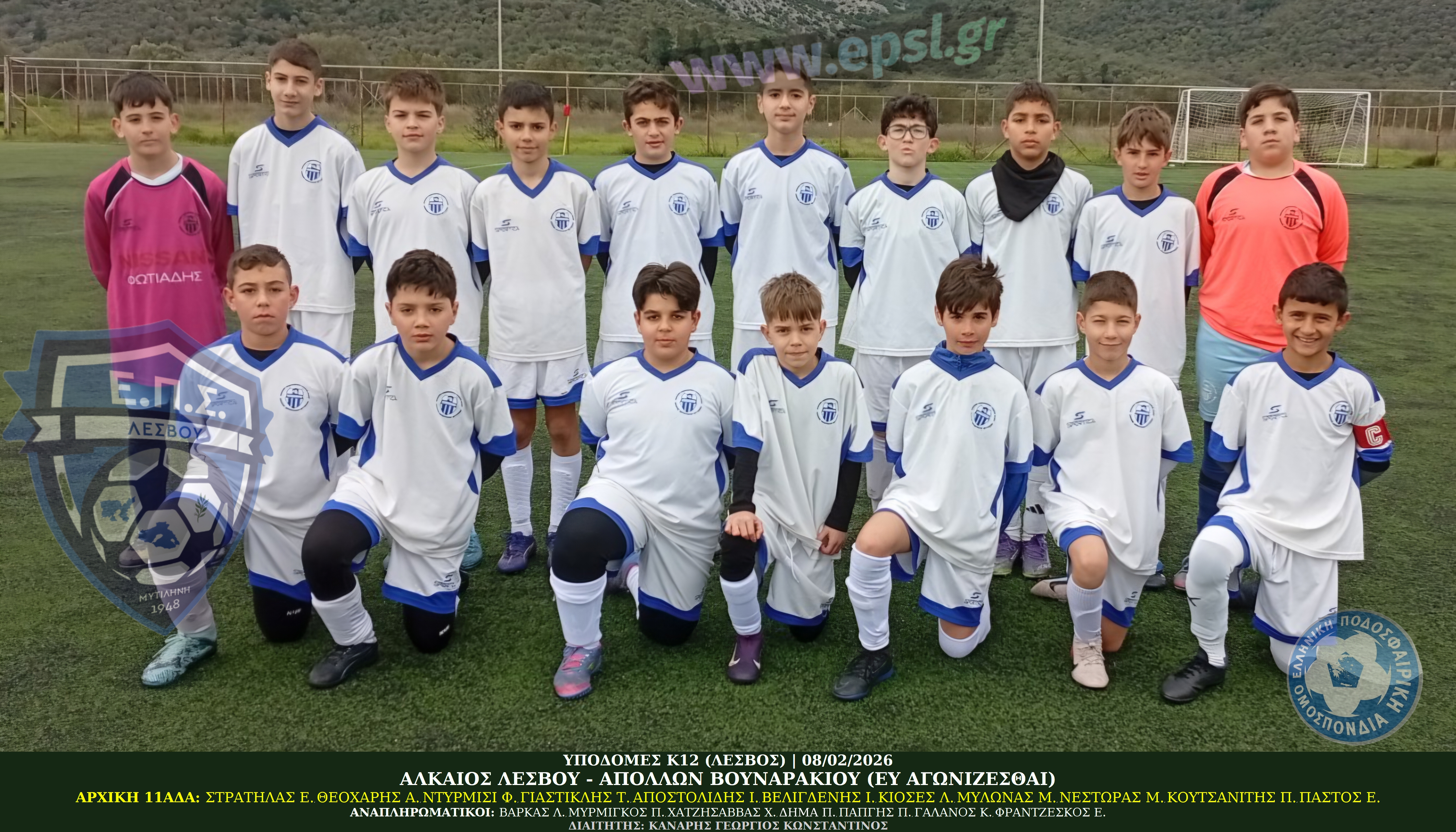 journey_start_thumbnail