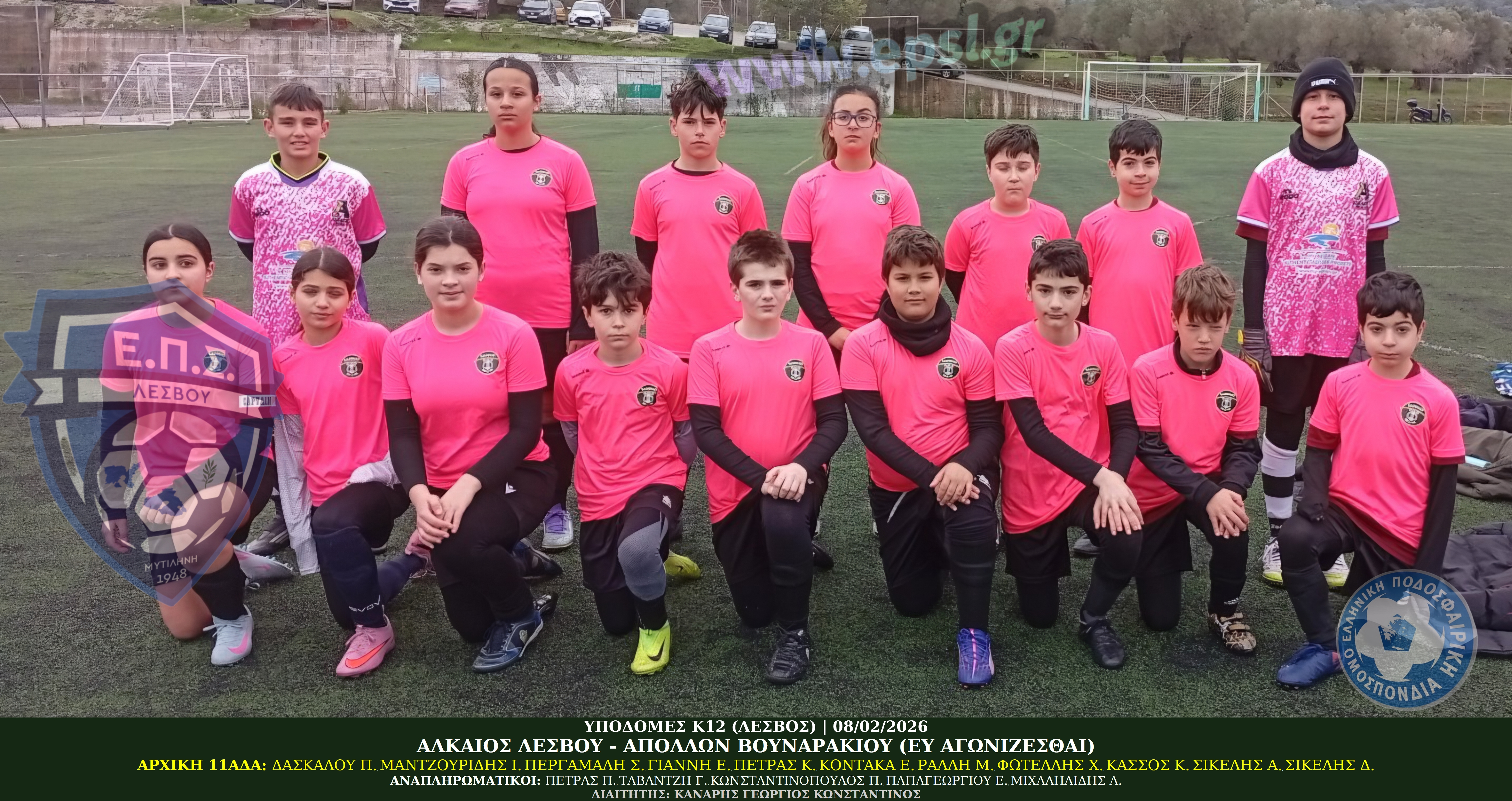 journey_start_thumbnail