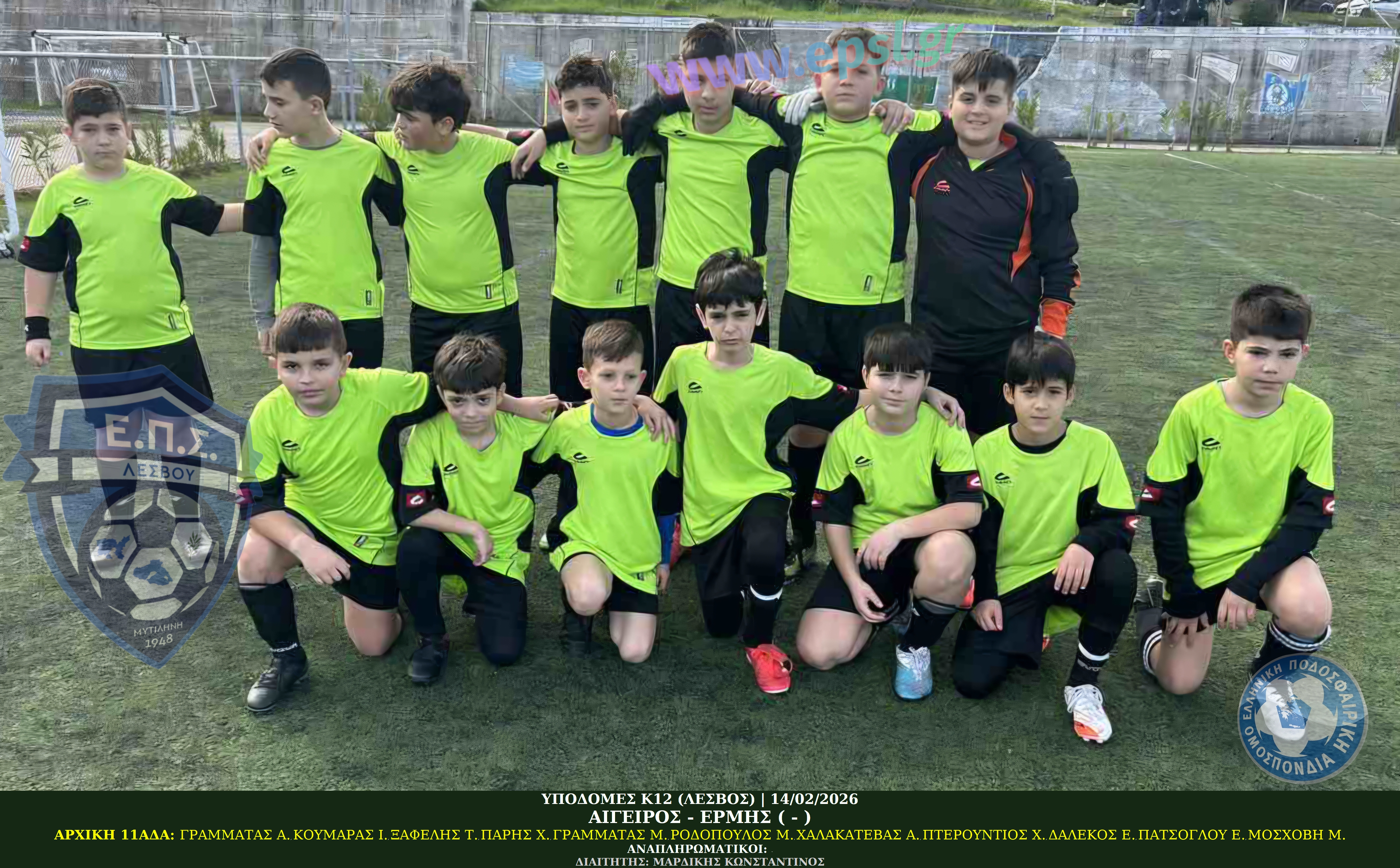 journey_start_thumbnail