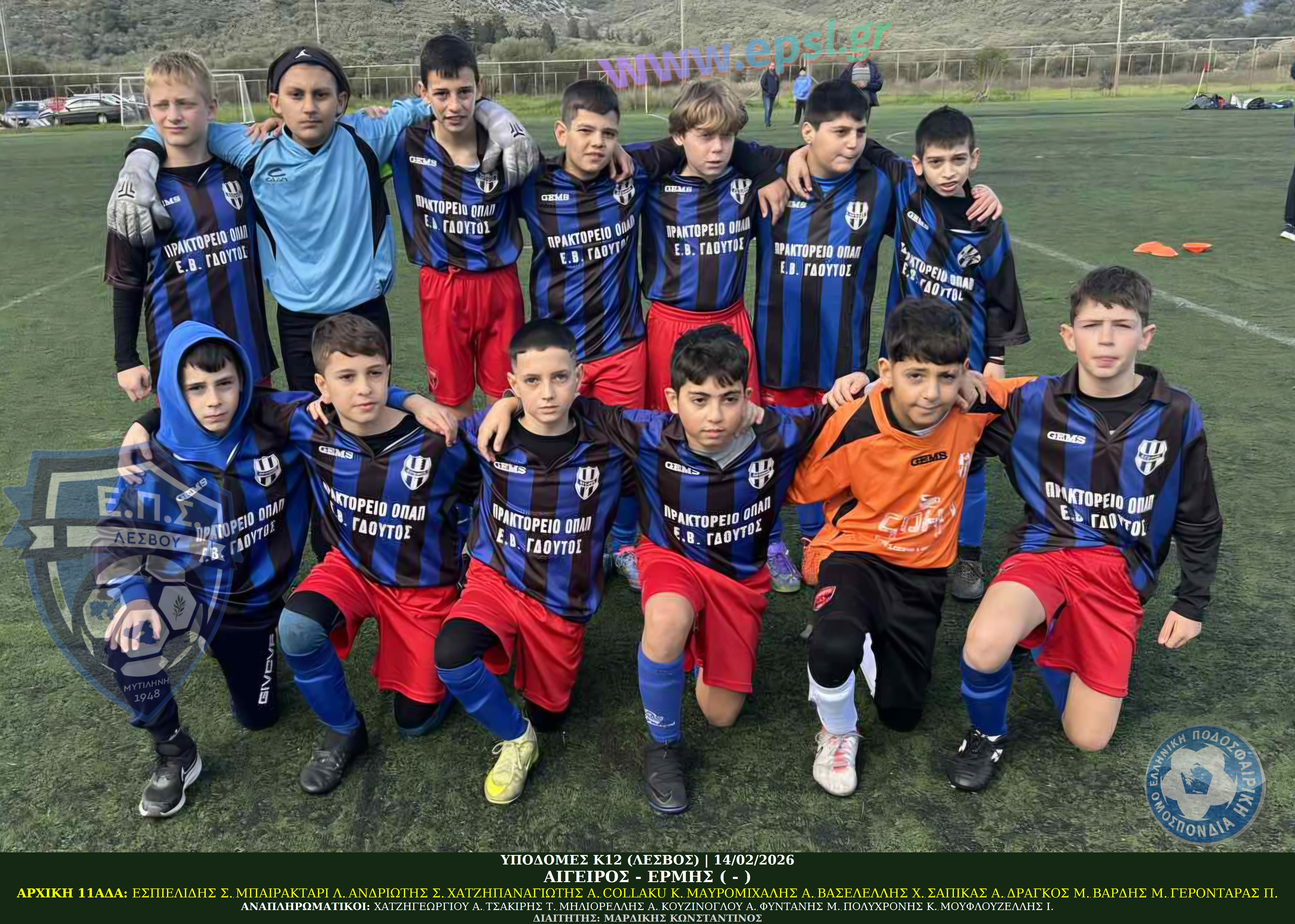 journey_start_thumbnail