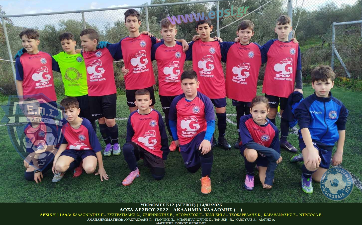 journey_start_thumbnail