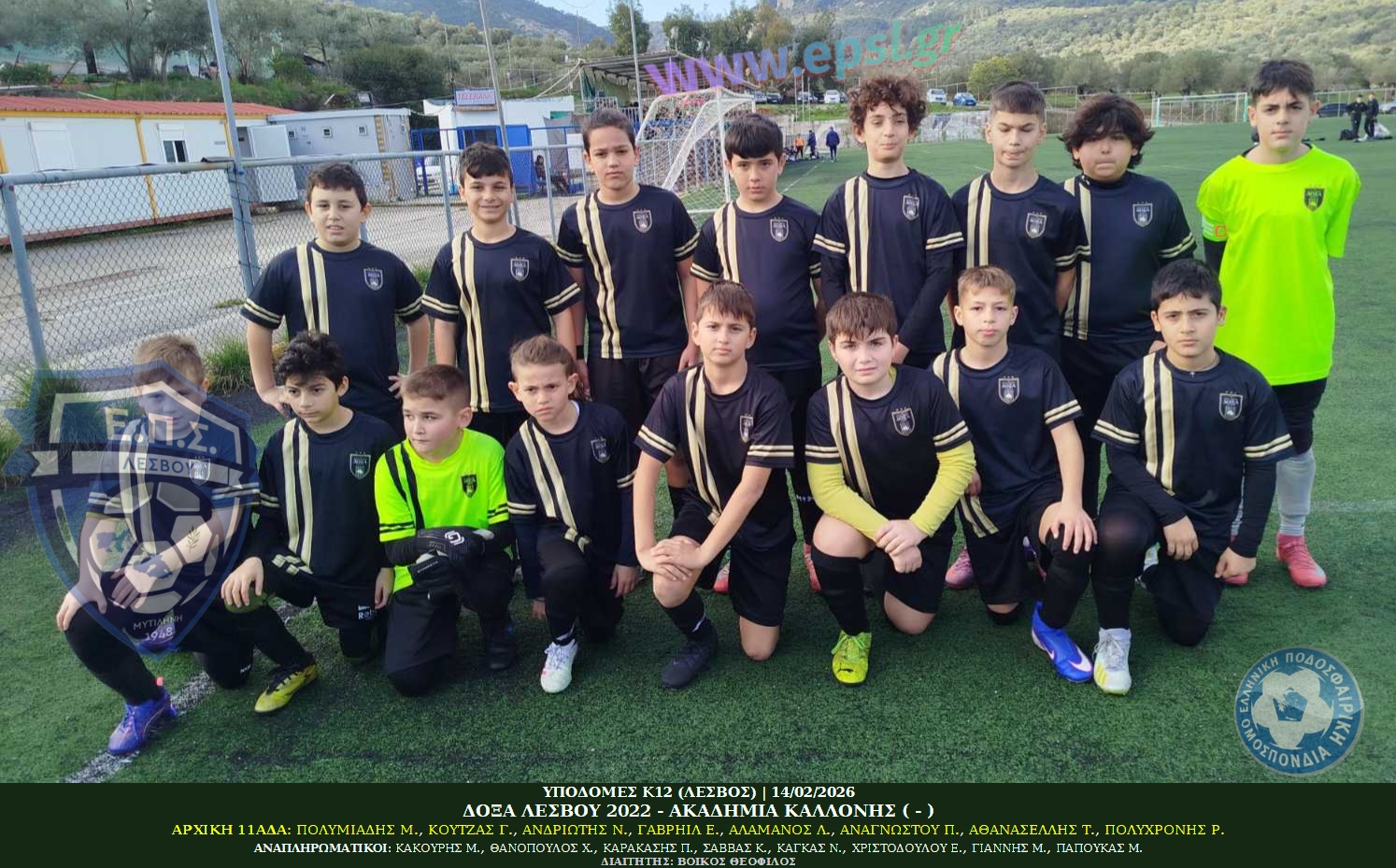 journey_start_thumbnail