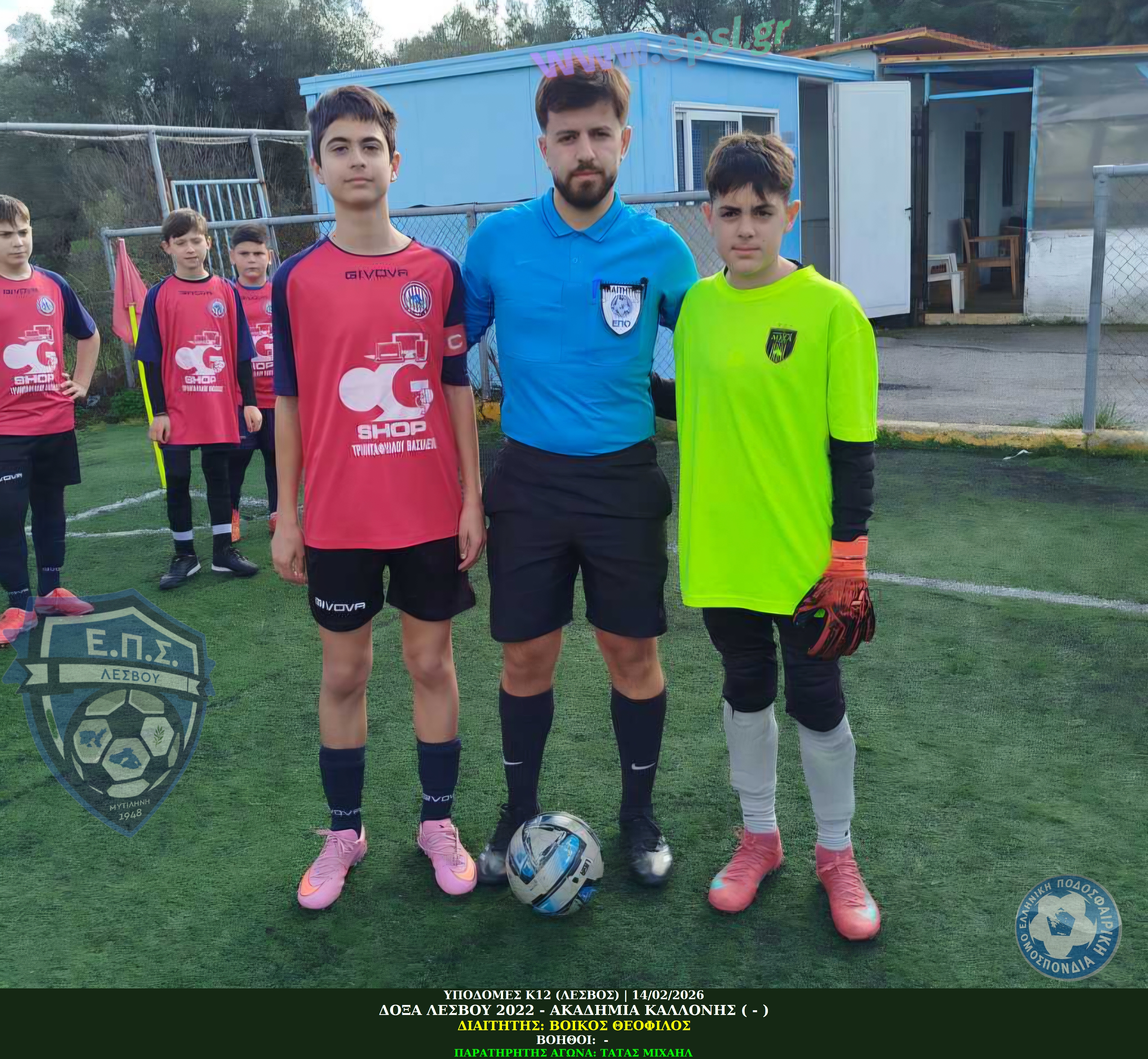 journey_start_thumbnail