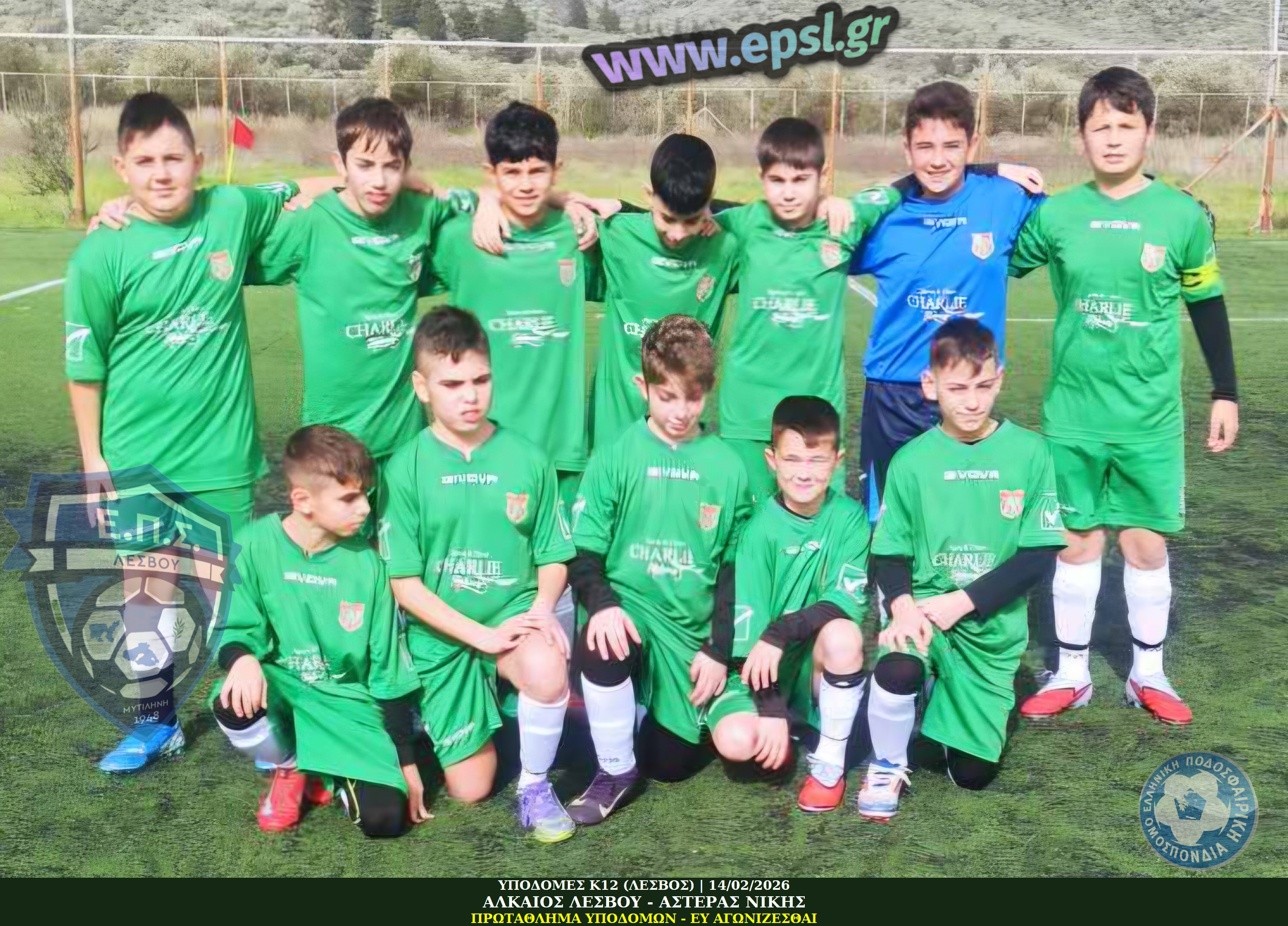 journey_start_thumbnail